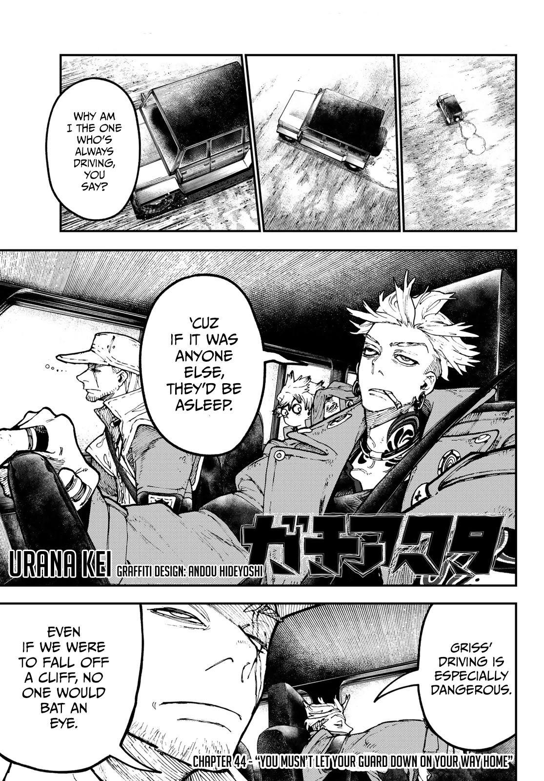 Gachiakuta chapter 44 page 1
