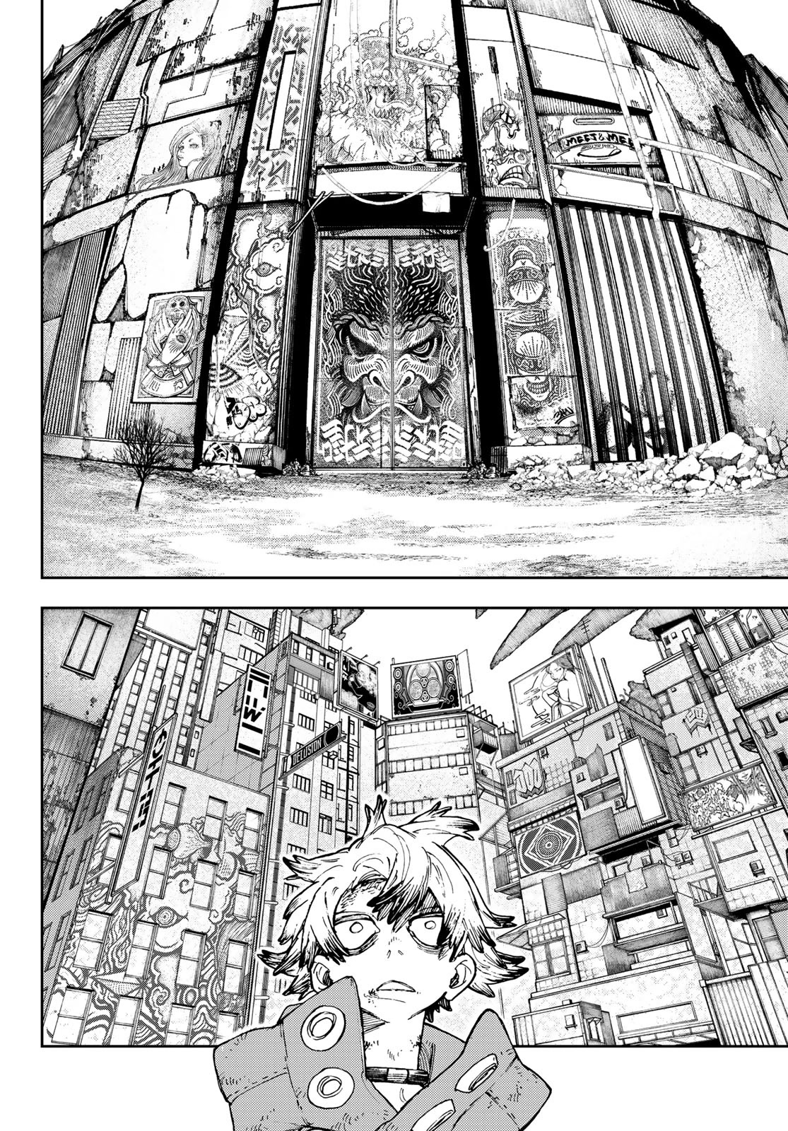 Gachiakuta chapter 44 page 4