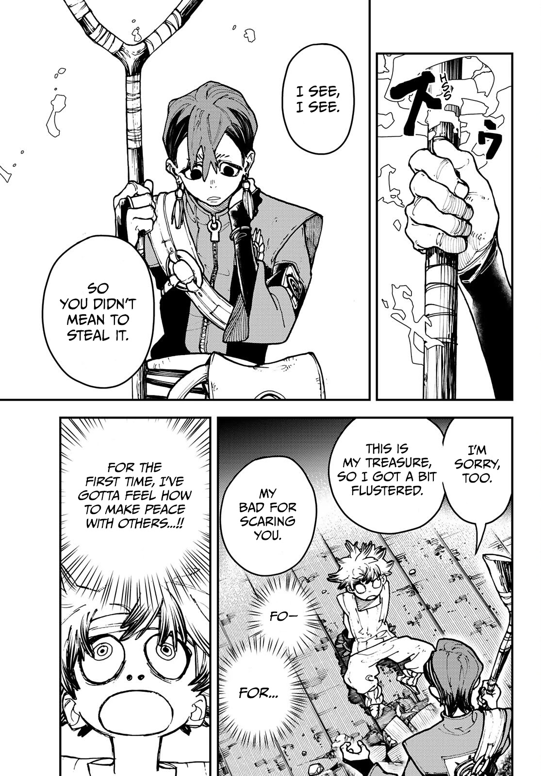 Gachiakuta chapter 5 page 10