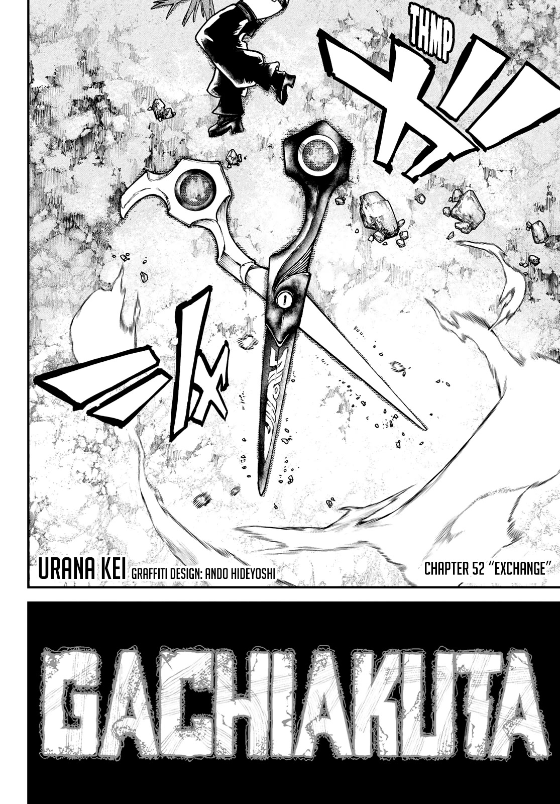 Gachiakuta chapter 52 page 3