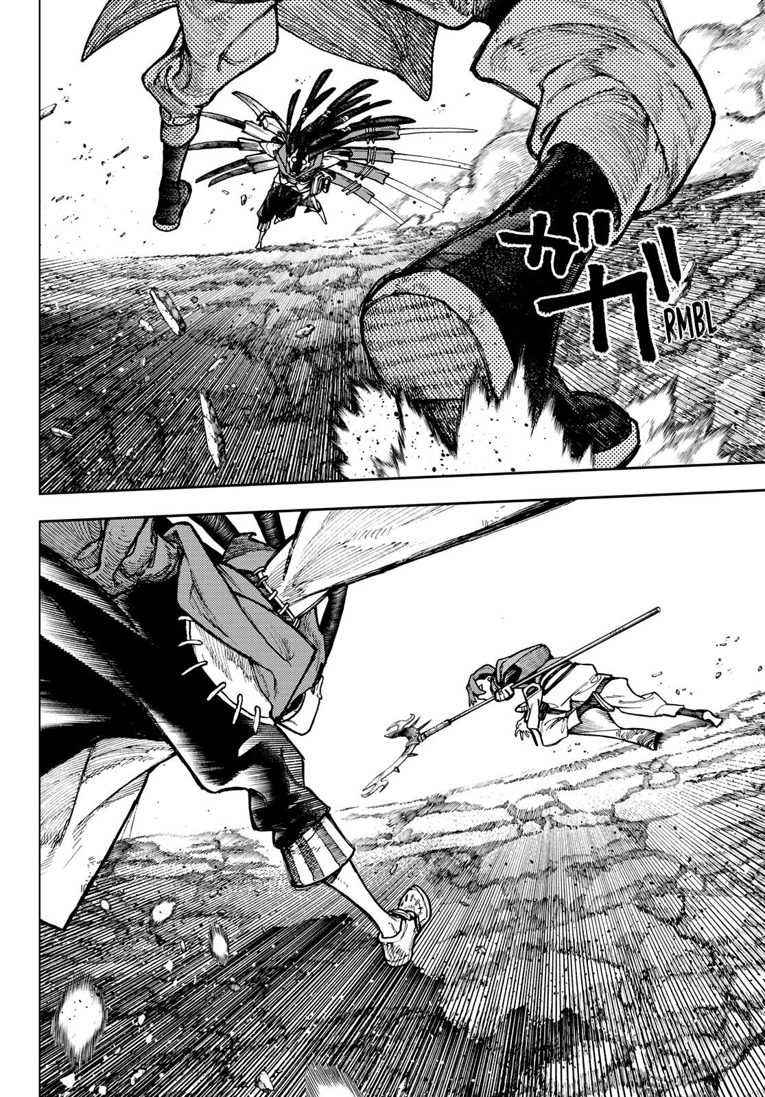 Gachiakuta chapter 55 page 4