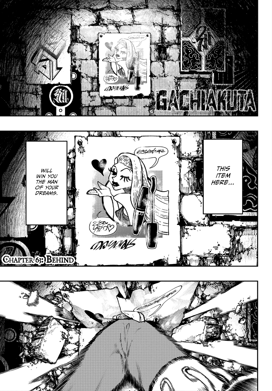 Gachiakuta chapter 63 page 2