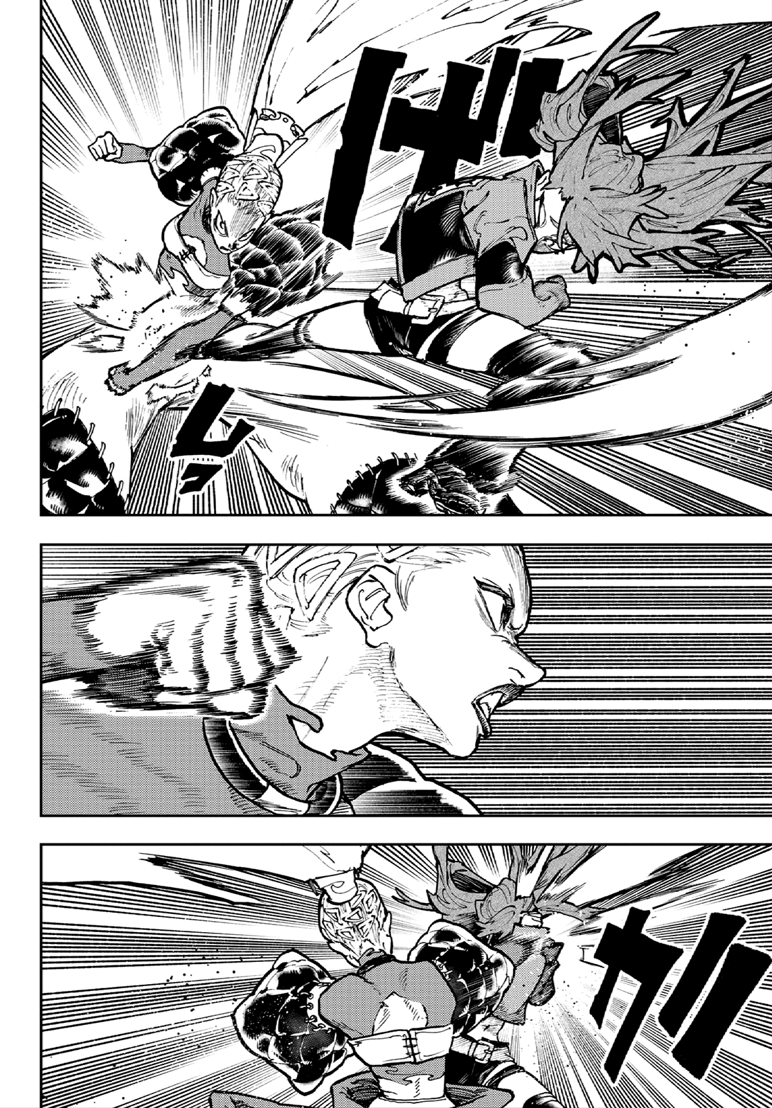 Gachiakuta chapter 63 page 14
