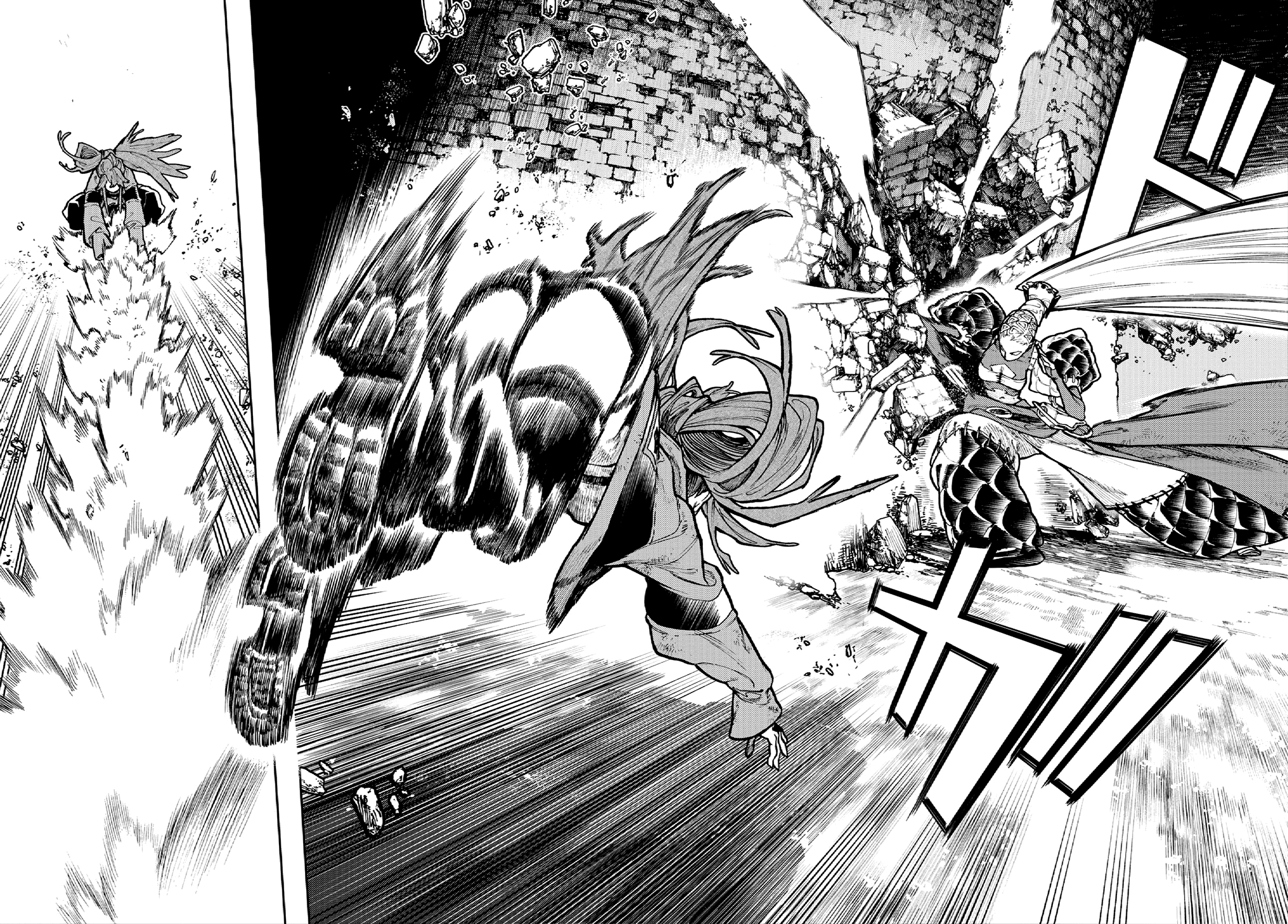 Gachiakuta chapter 63 page 3