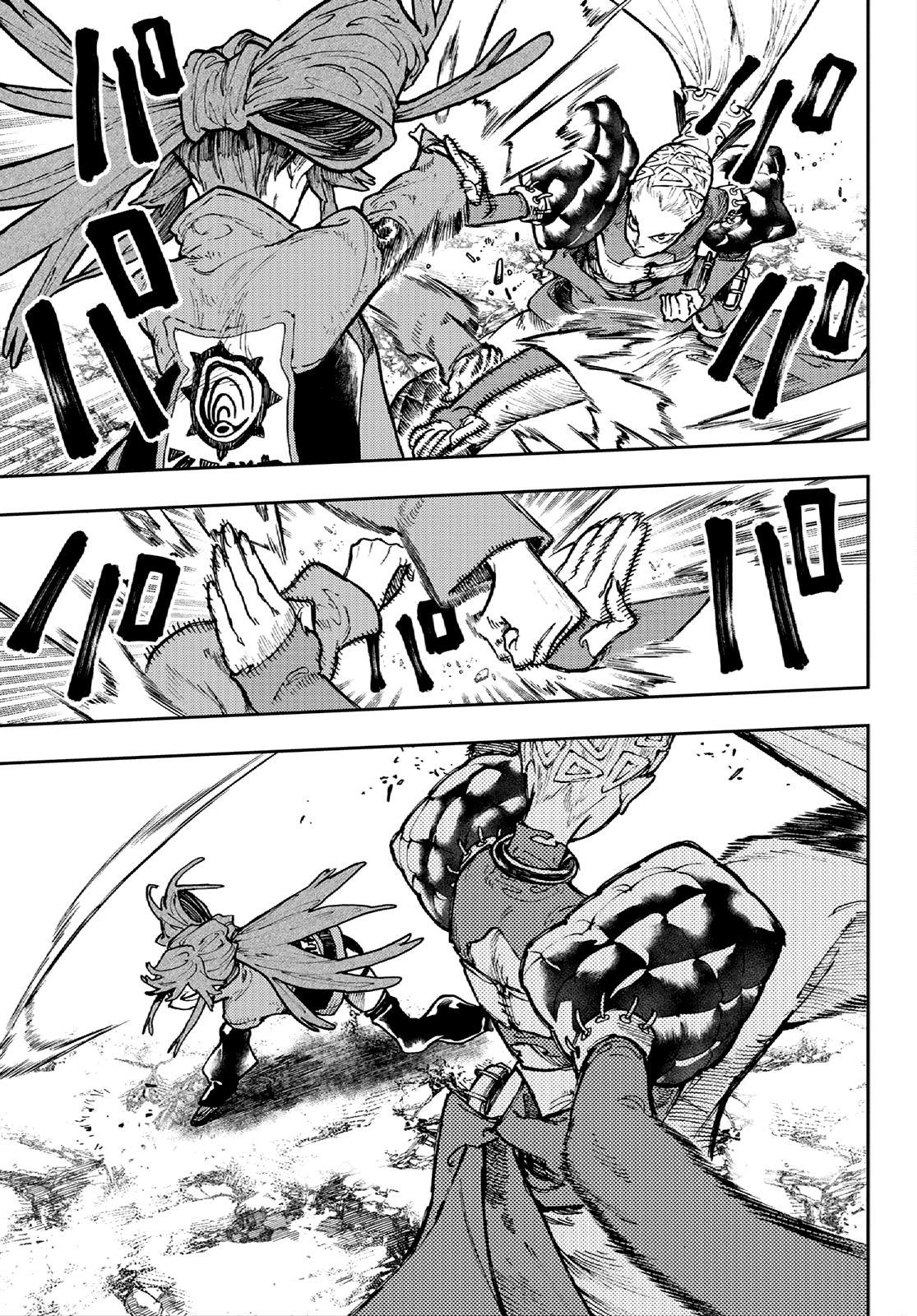 Gachiakuta chapter 63 page 5