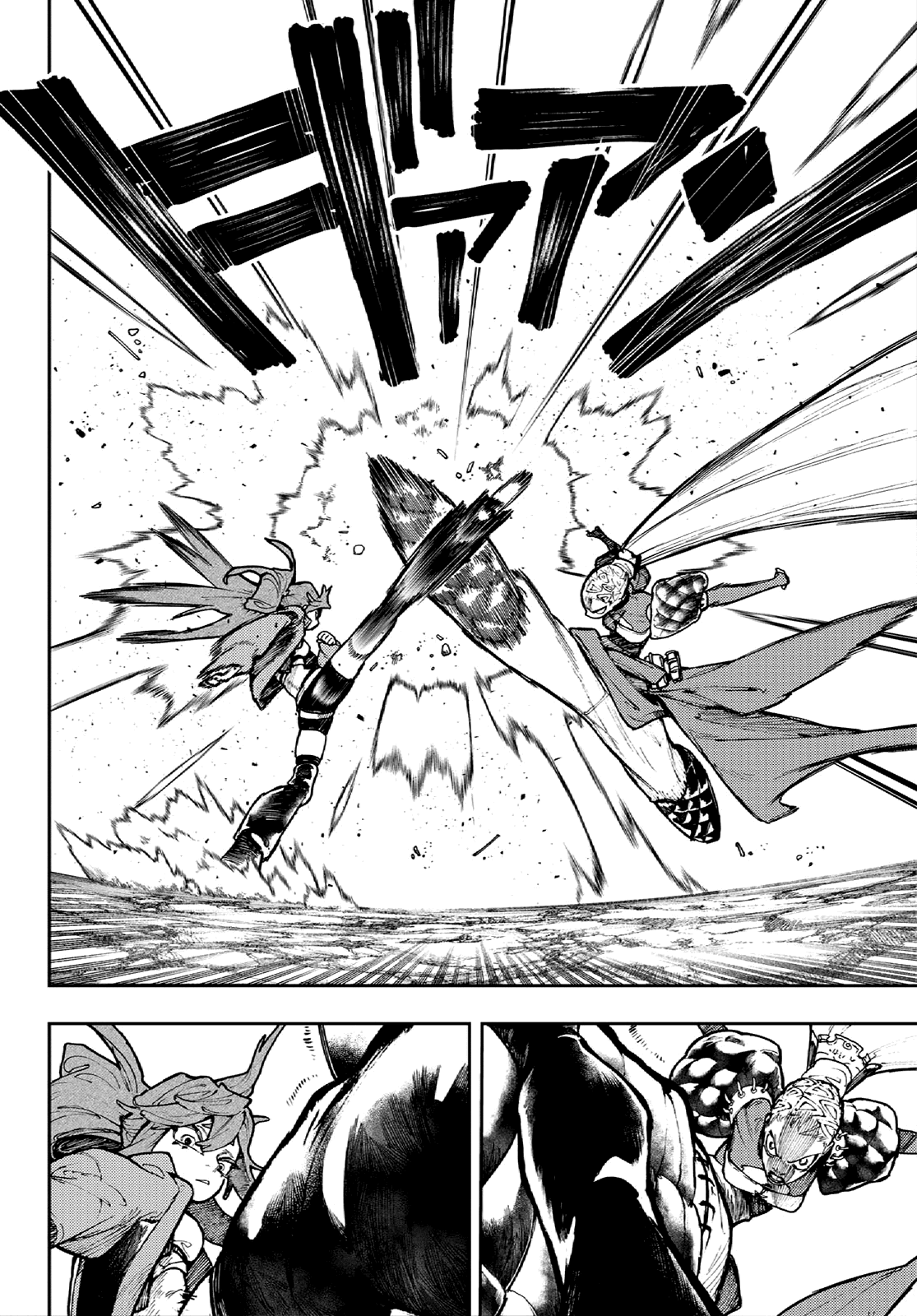Gachiakuta chapter 63 page 6