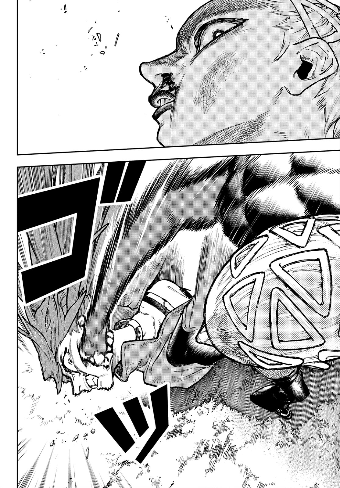Gachiakuta chapter 63 page 8