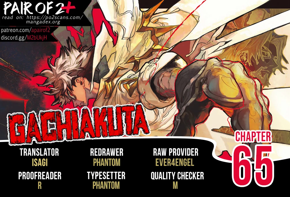 Gachiakuta chapter 65 page 1