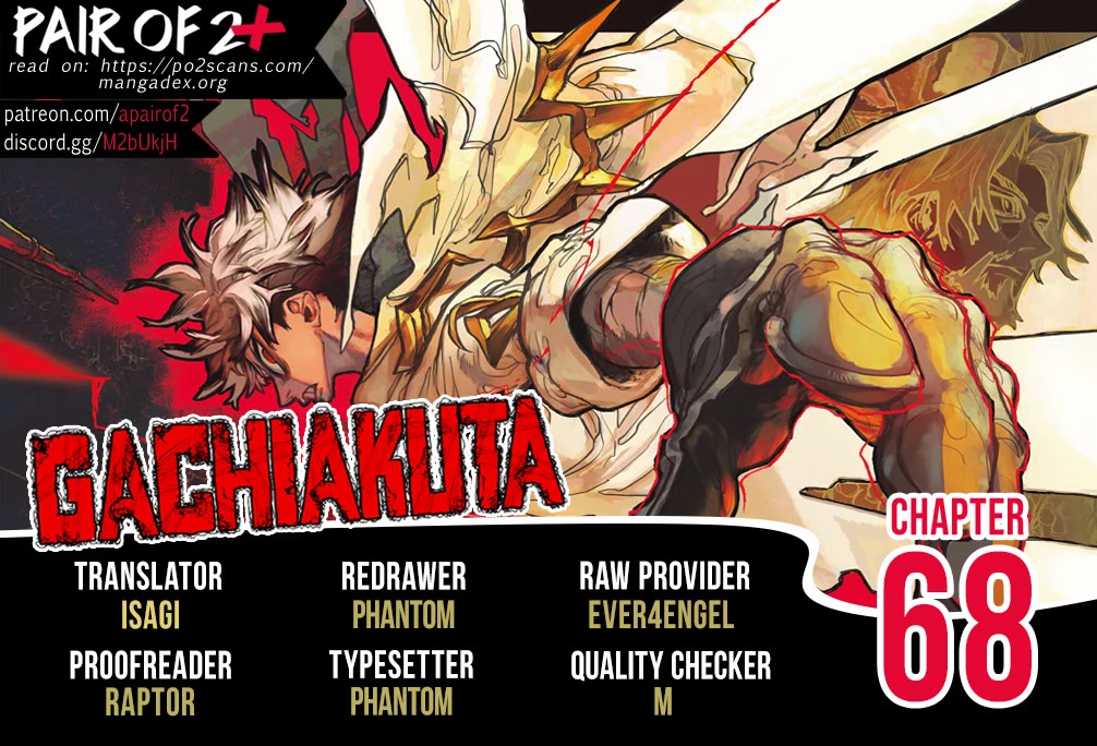 Gachiakuta chapter 68 page 1