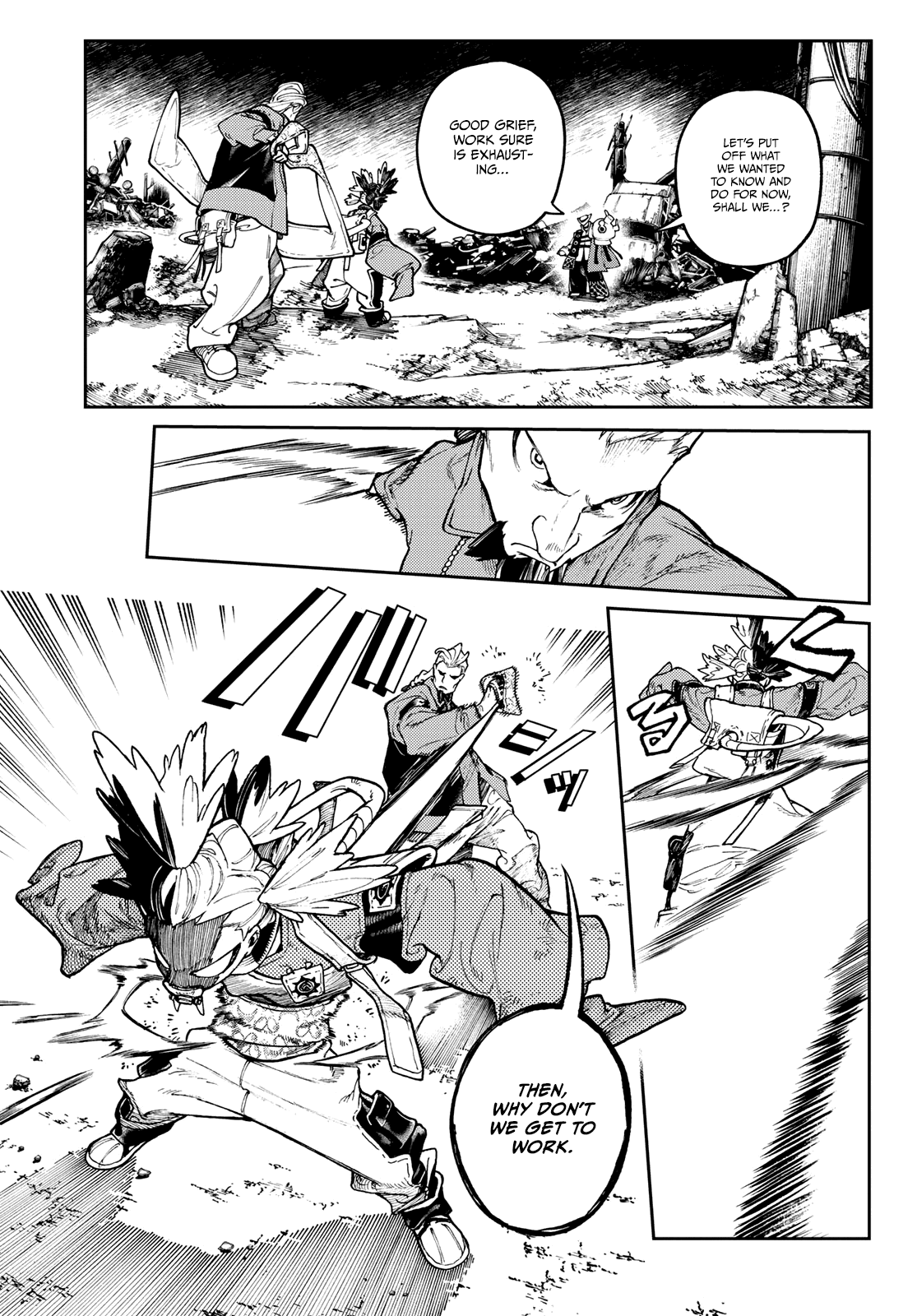 Gachiakuta chapter 68 page 8