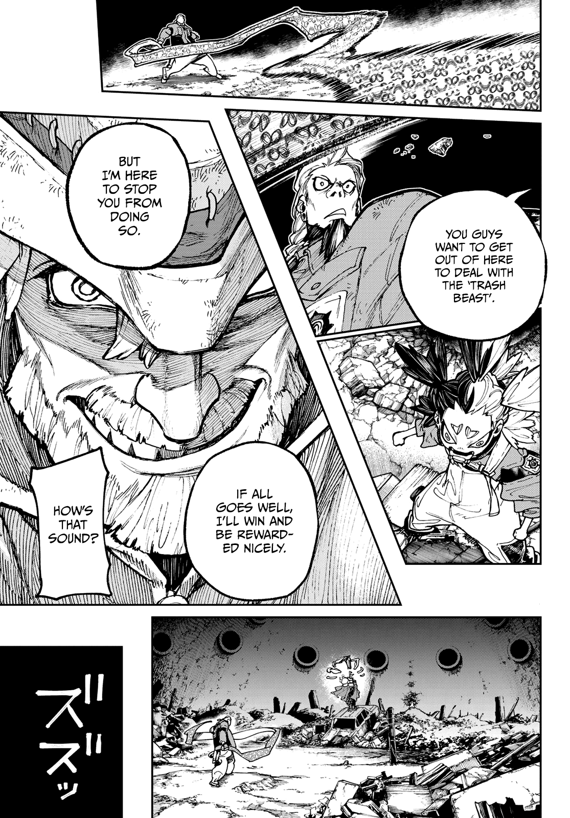 Gachiakuta chapter 69 page 4