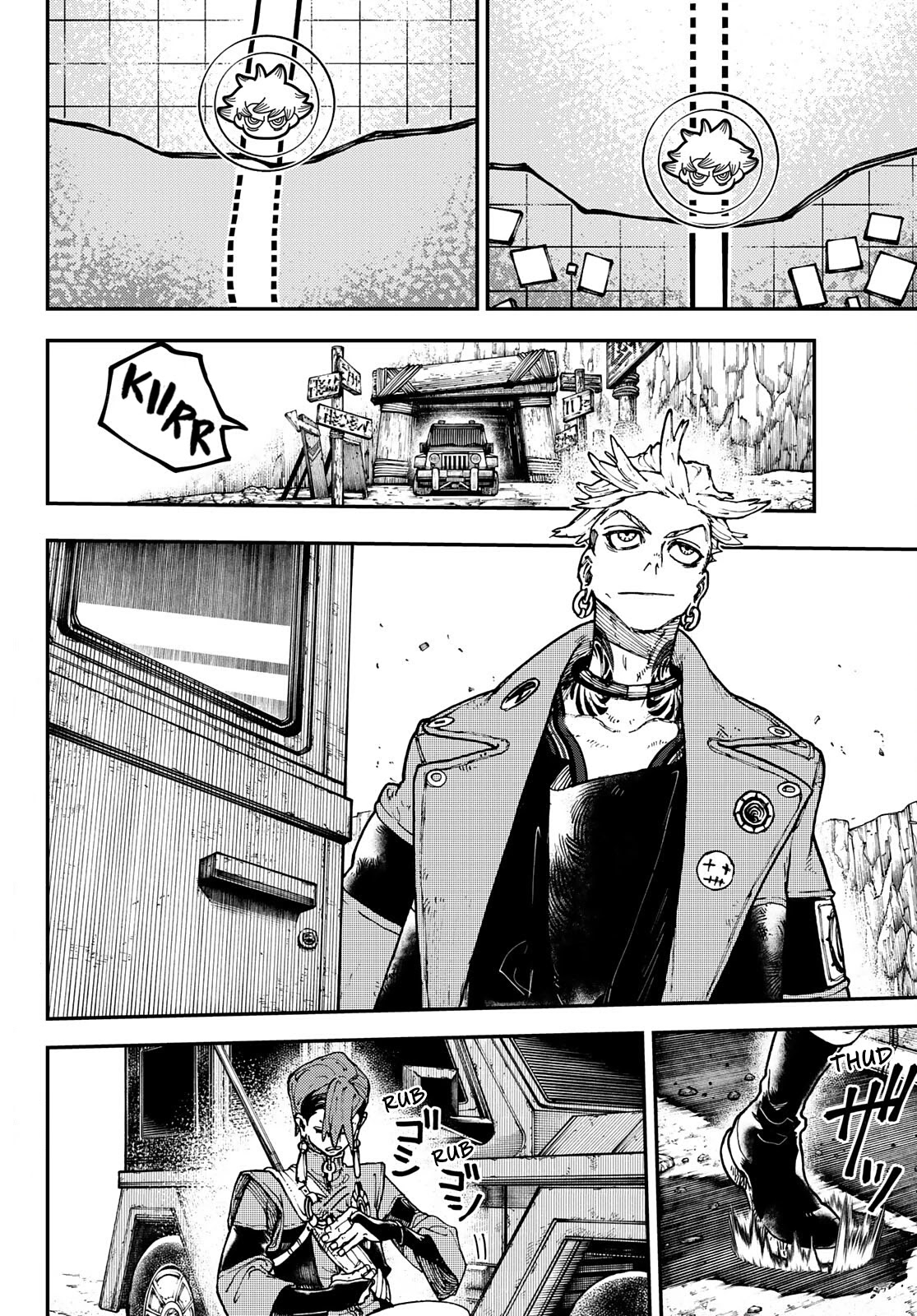 Gachiakuta chapter 7 page 3
