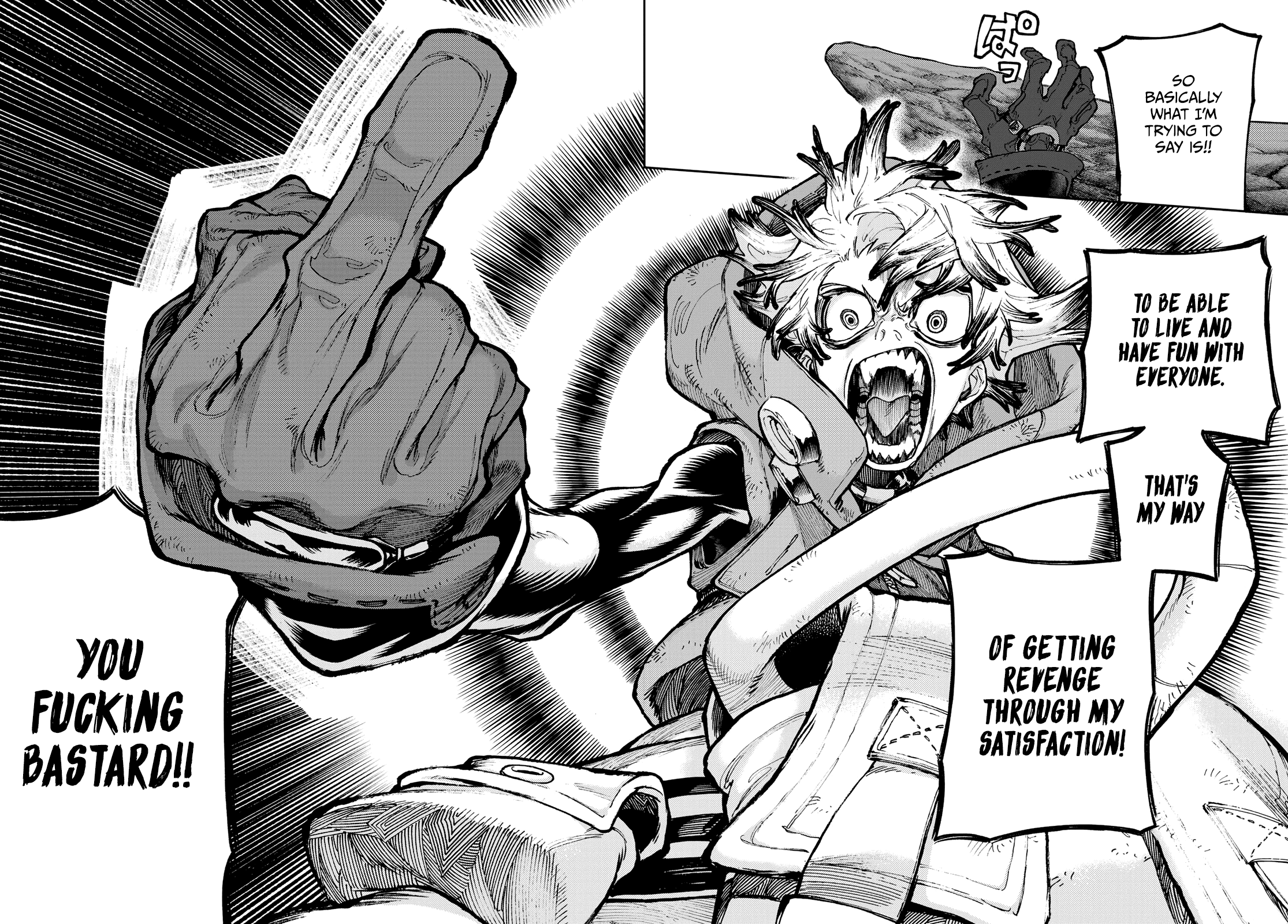 Gachiakuta chapter 71 page 12