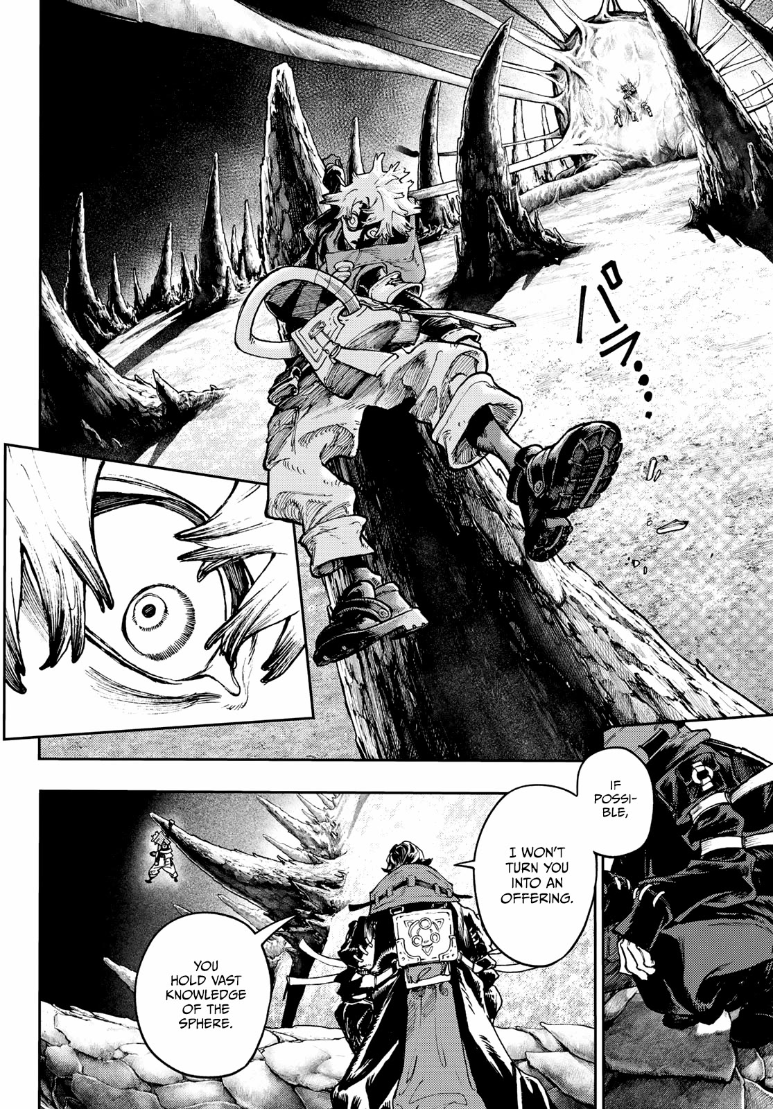 Gachiakuta chapter 71 page 3