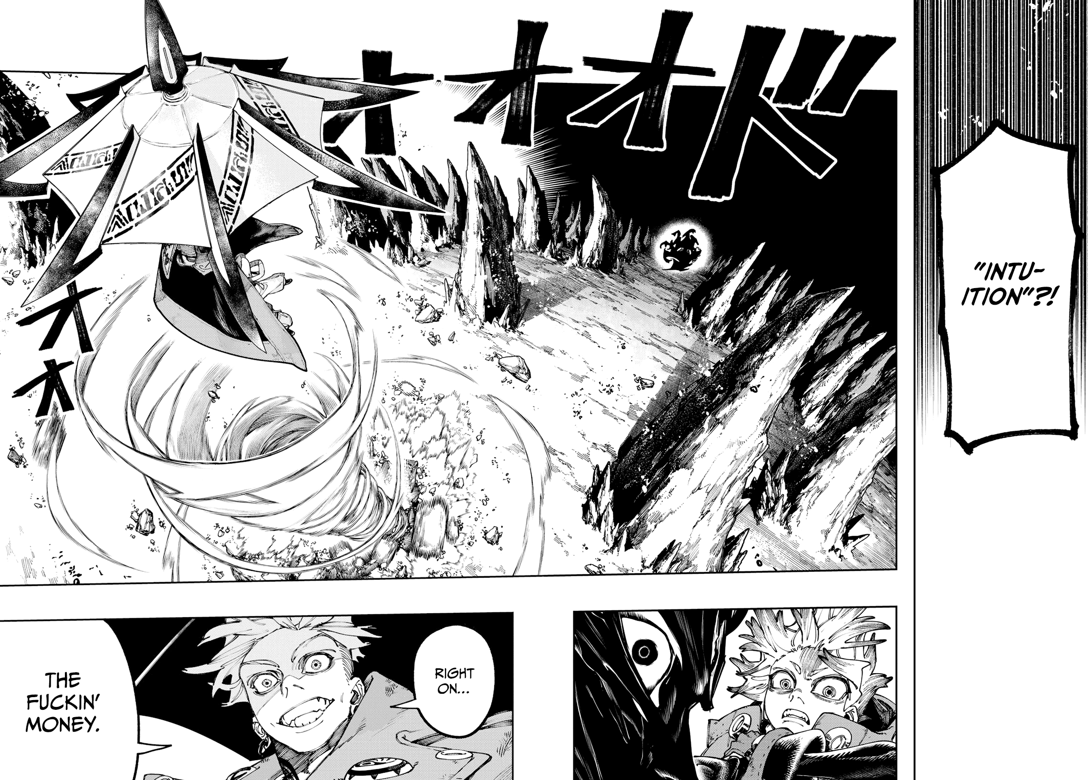 Gachiakuta chapter 72 page 8