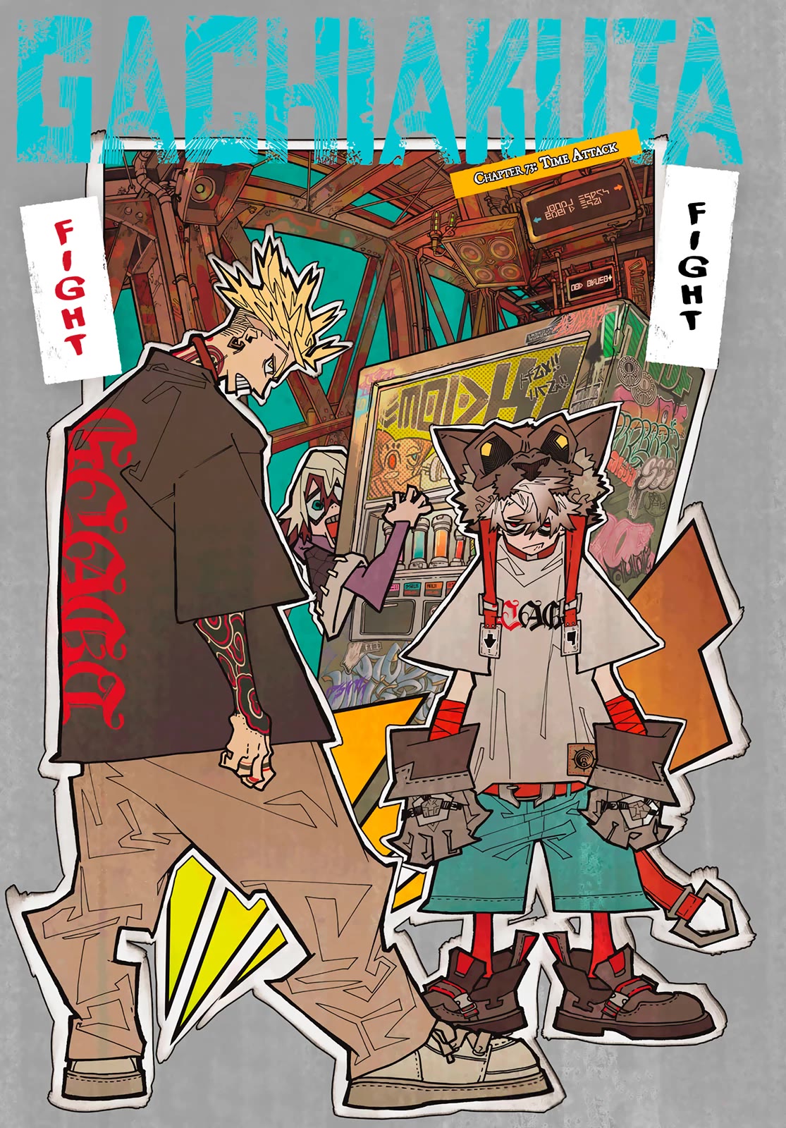 Gachiakuta chapter 73 page 2