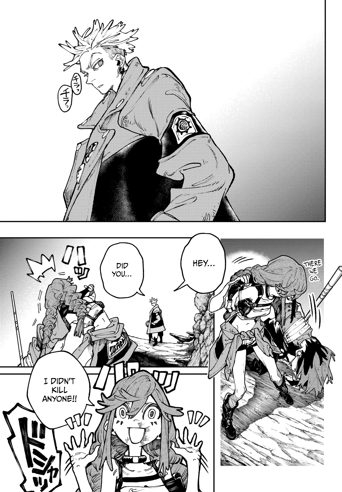Gachiakuta chapter 73 page 3