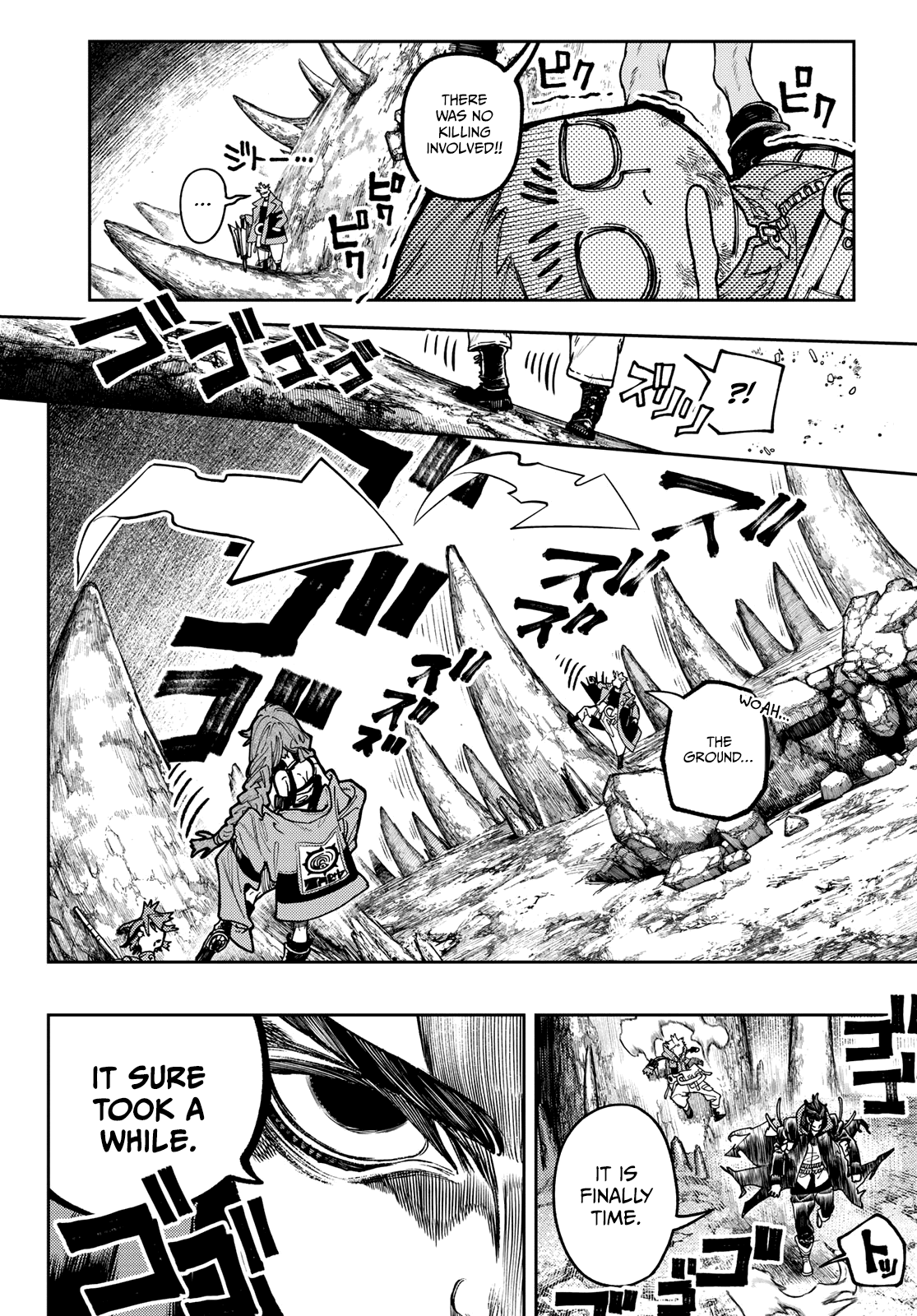 Gachiakuta chapter 73 page 4