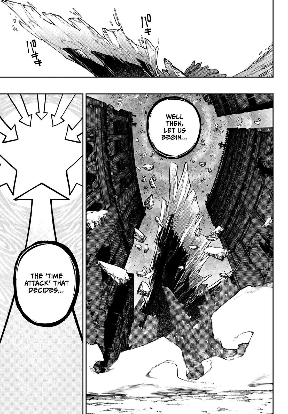 Gachiakuta chapter 73 page 5