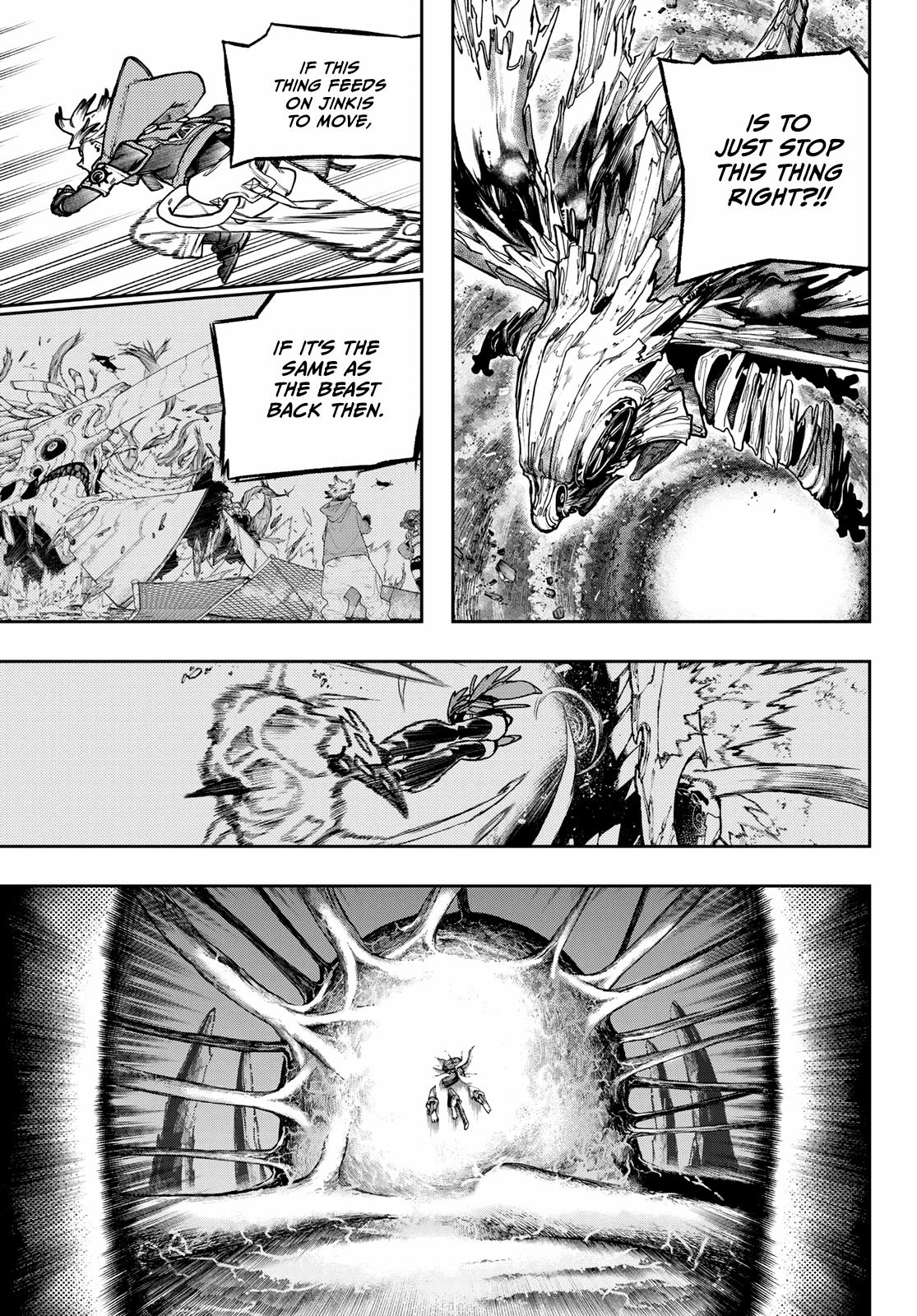 Gachiakuta chapter 73 page 8