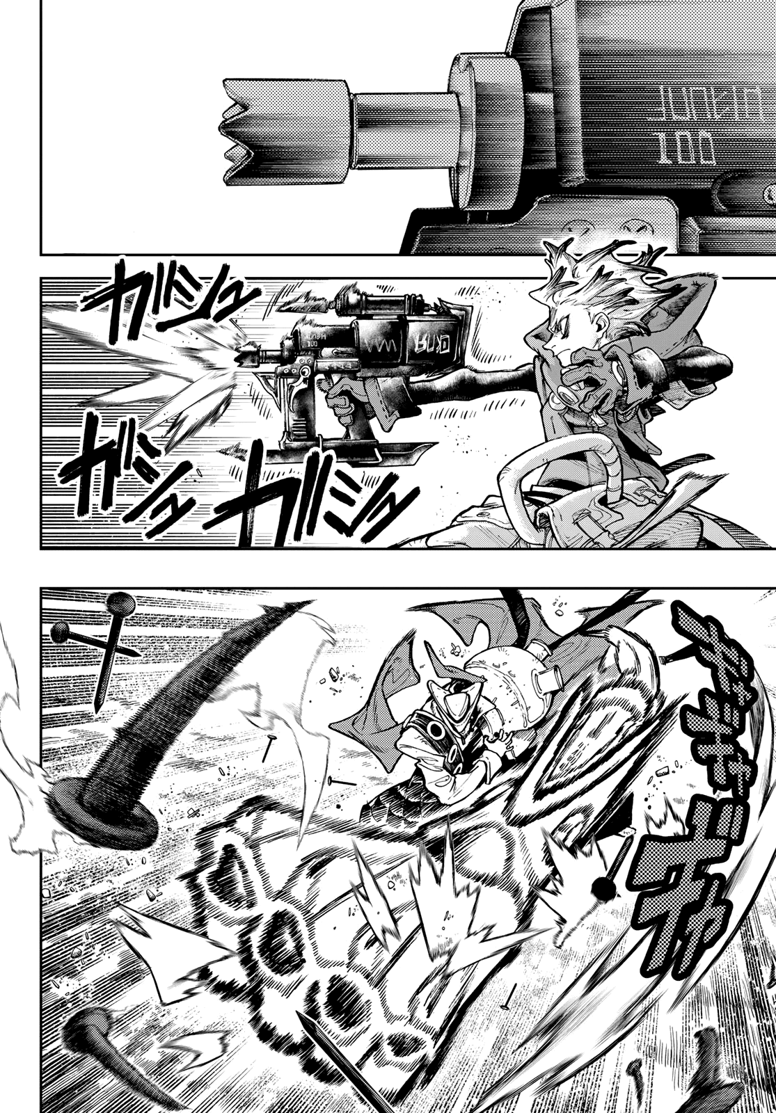 Gachiakuta chapter 74 page 4