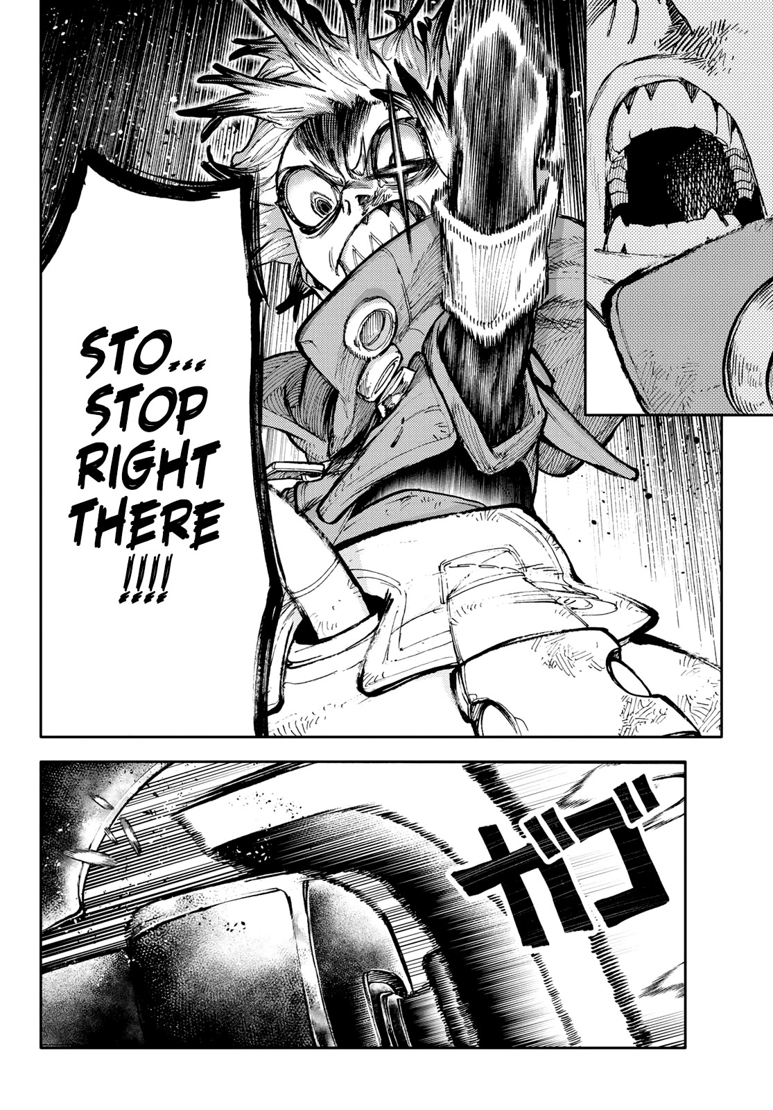 Gachiakuta chapter 75 page 8