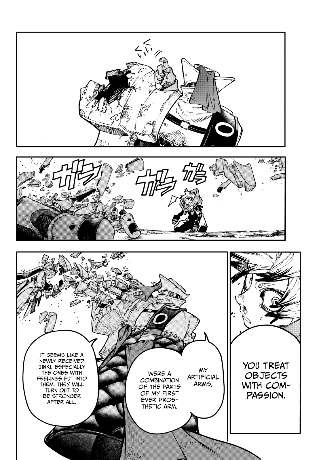 Gachiakuta chapter 76 page 11