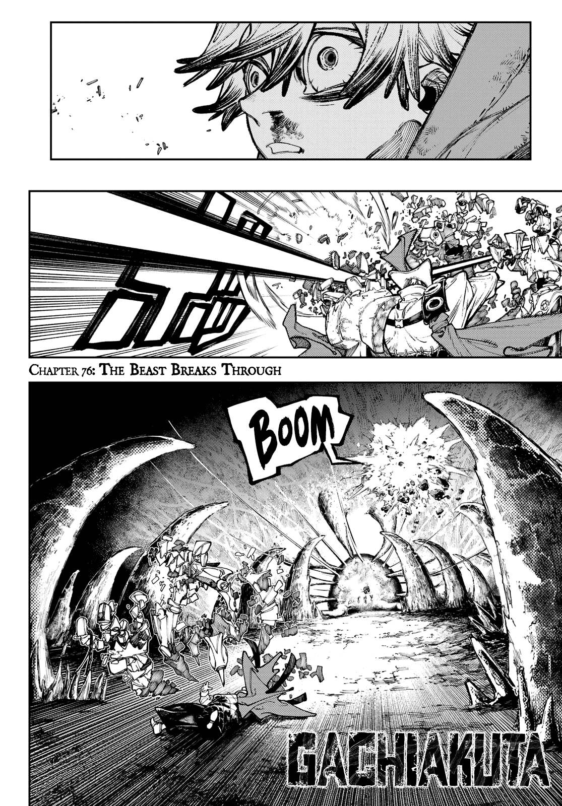 Gachiakuta chapter 76 page 3
