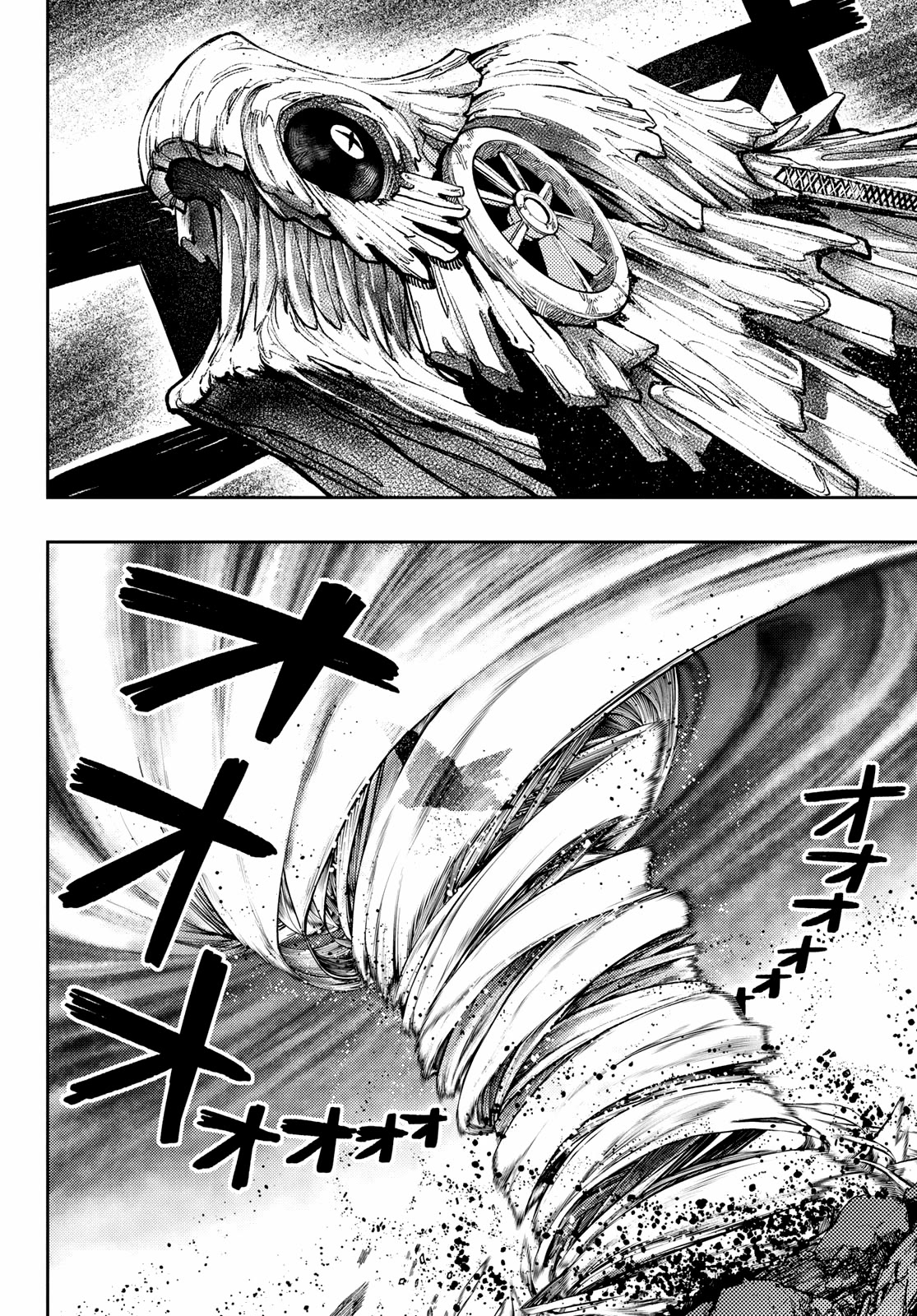 Gachiakuta chapter 76 page 9