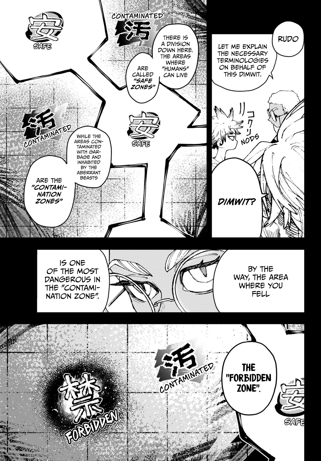 Gachiakuta chapter 8 page 4