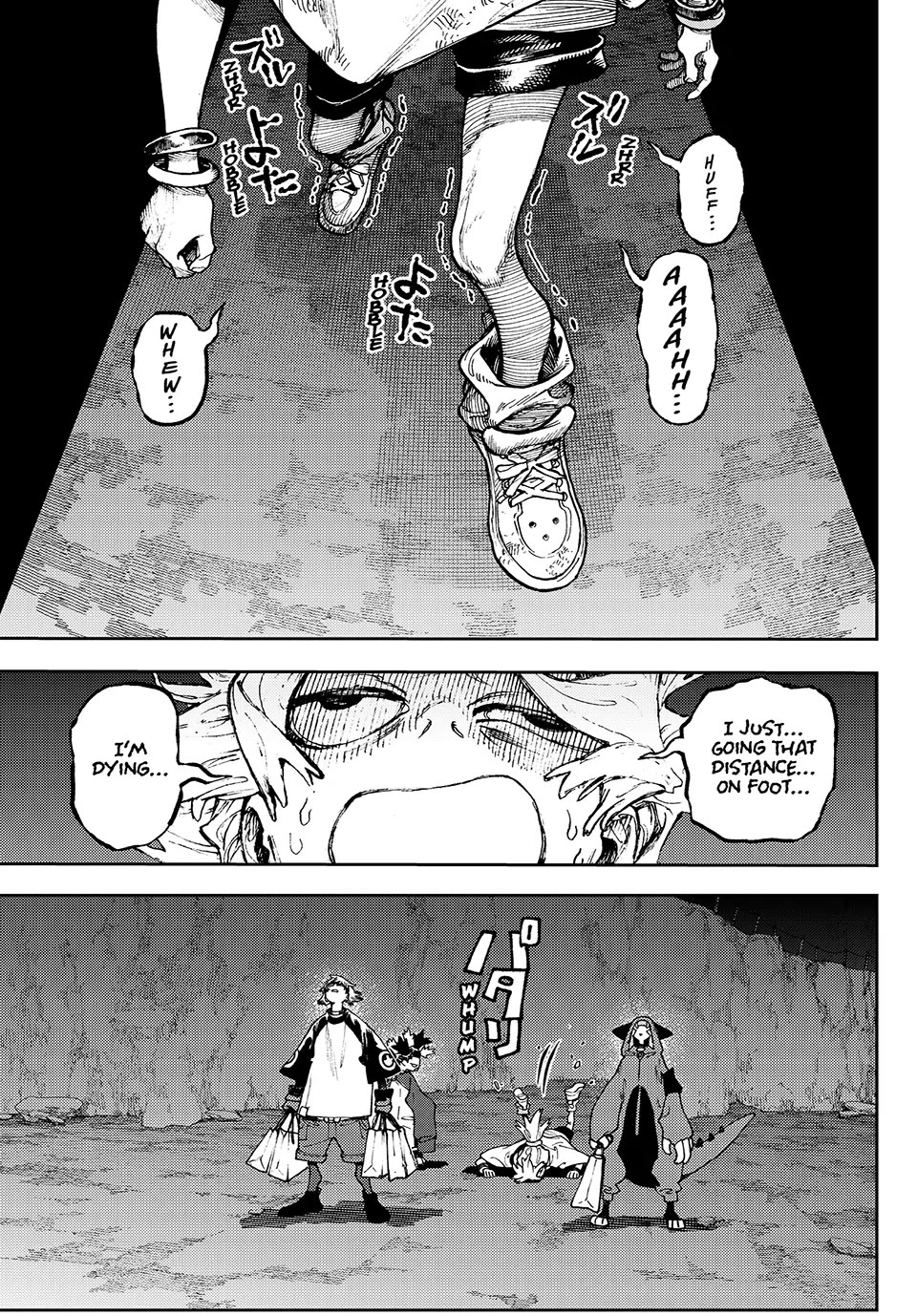 Gachiakuta chapter 87 page 1
