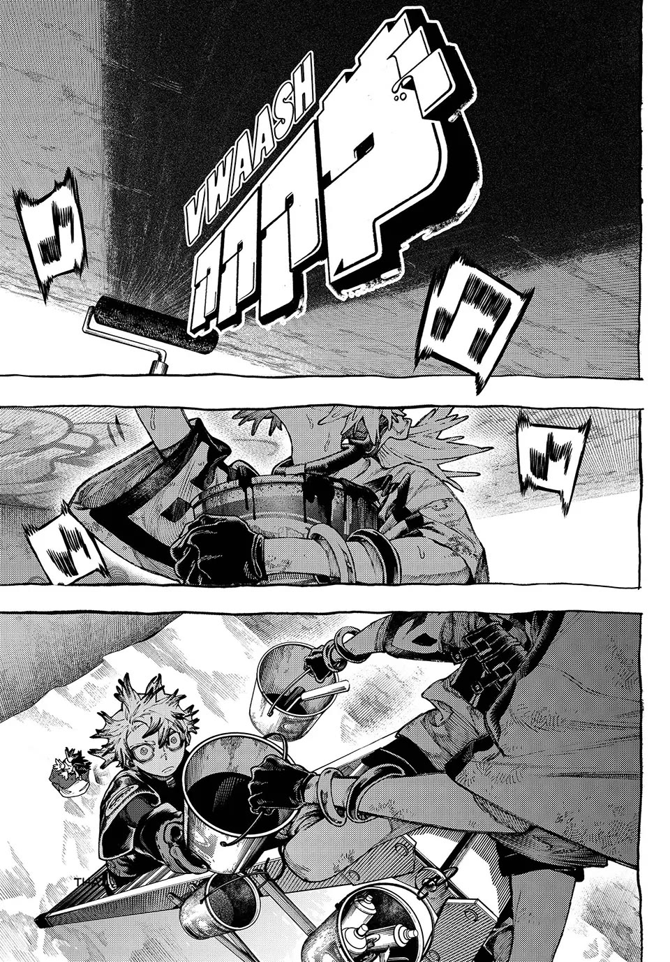 Gachiakuta chapter 90 page 2