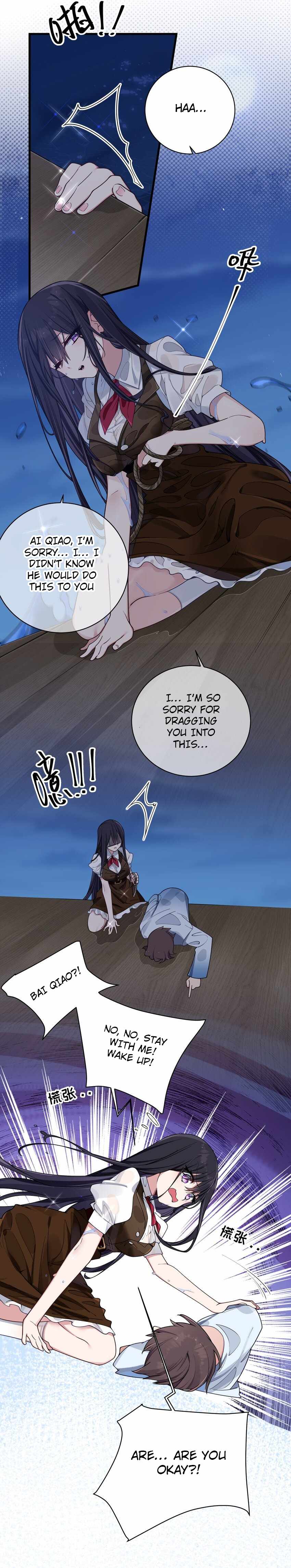 My Fake Girlfriends Are Using Me as a Shield chapter 100 page 6