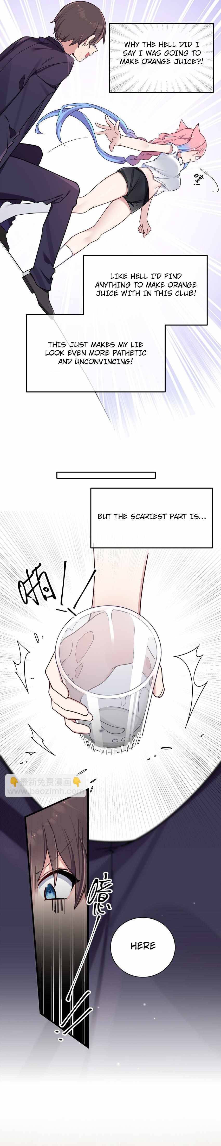 My Fake Girlfriends Are Using Me as a Shield chapter 103 page 10