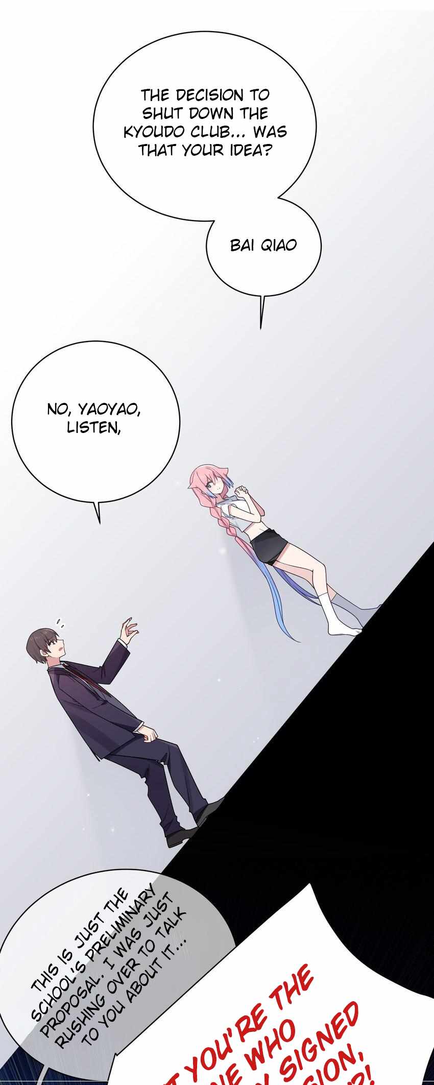 My Fake Girlfriends Are Using Me as a Shield chapter 105 page 1