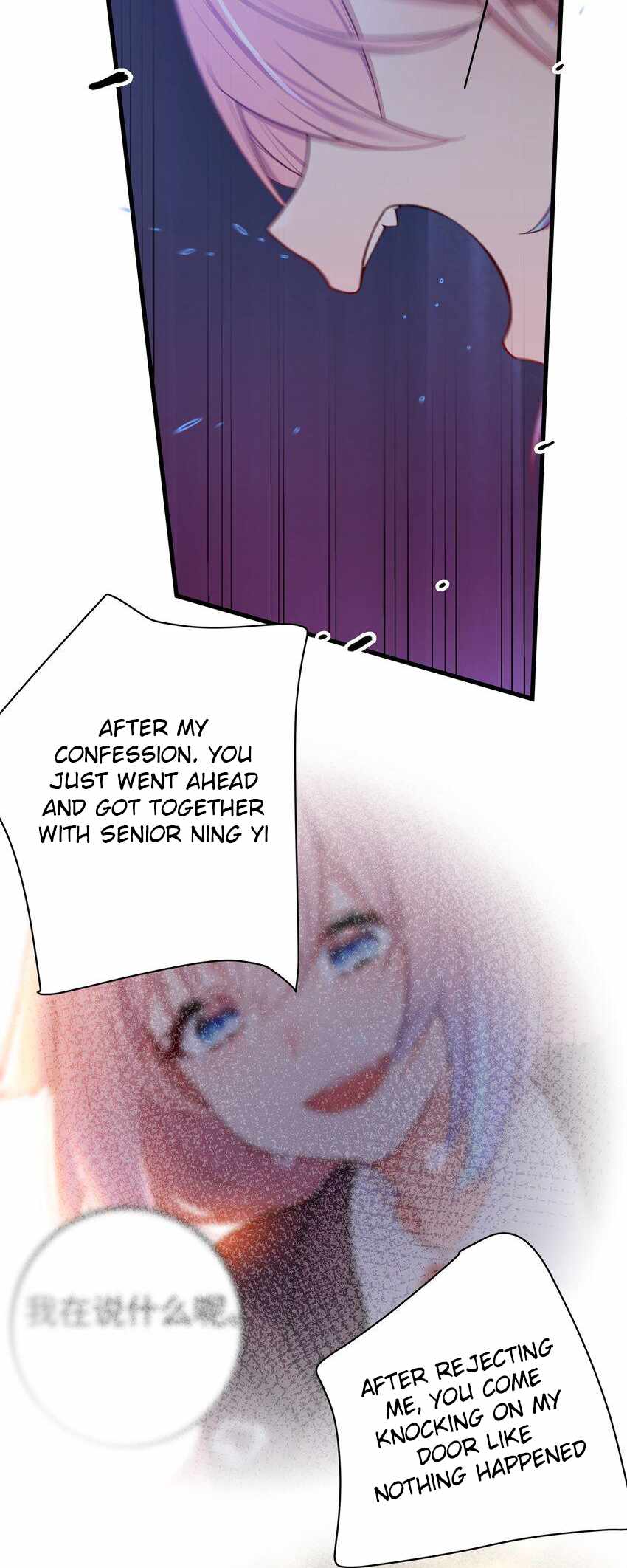 My Fake Girlfriends Are Using Me as a Shield chapter 105 page 5