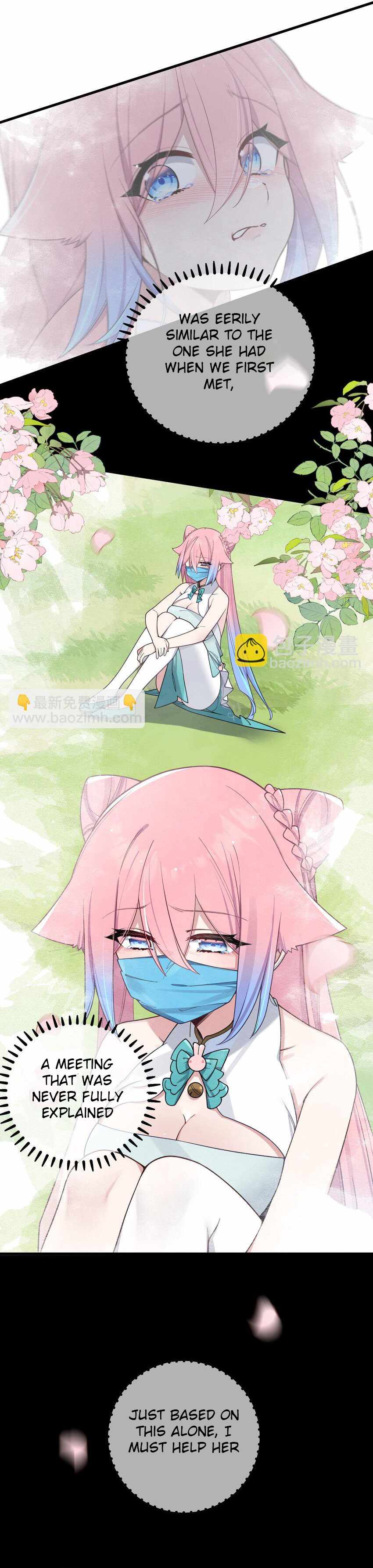 My Fake Girlfriends Are Using Me as a Shield chapter 105 page 8