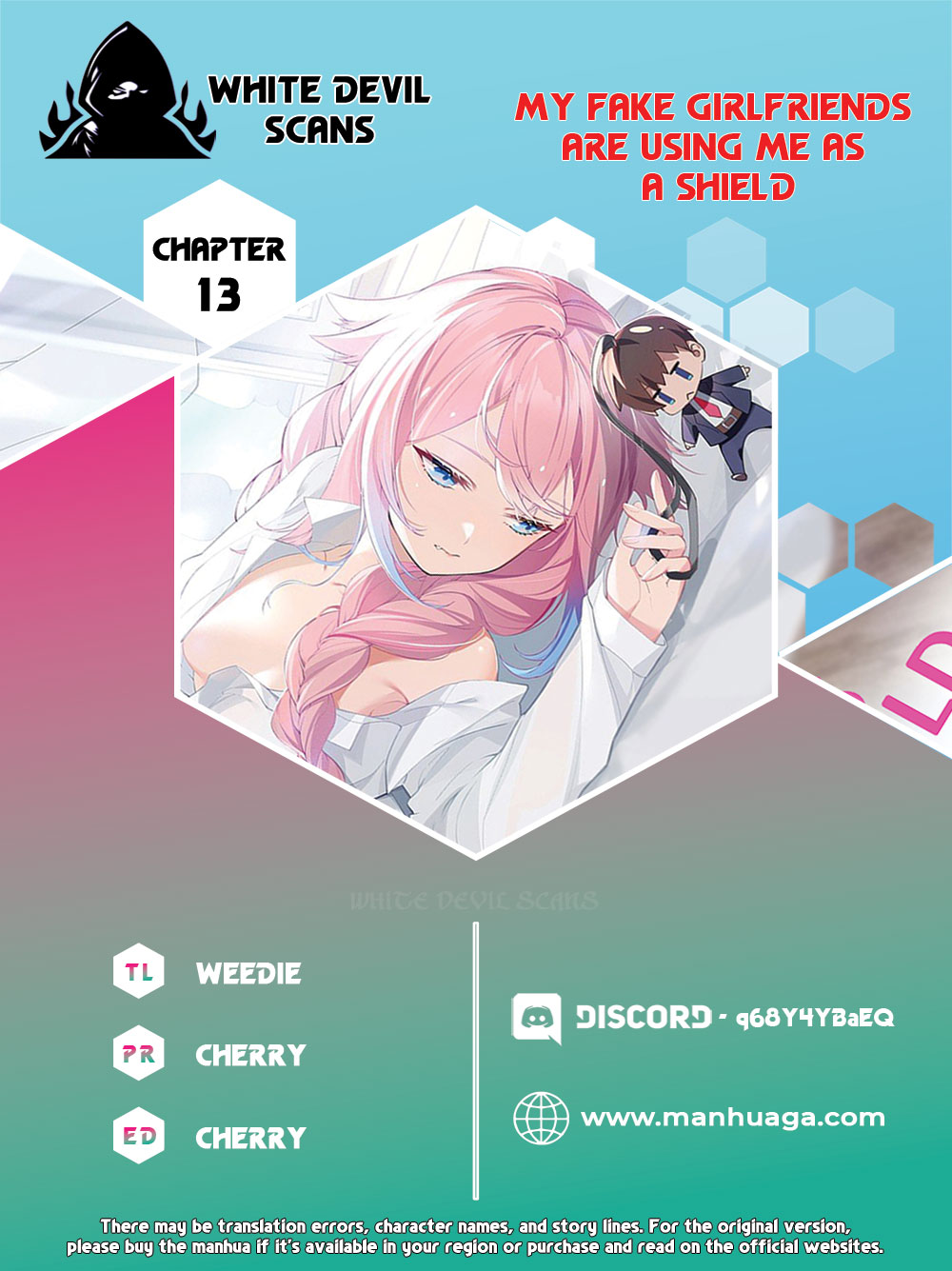 My Fake Girlfriends Are Using Me as a Shield chapter 13 page 1