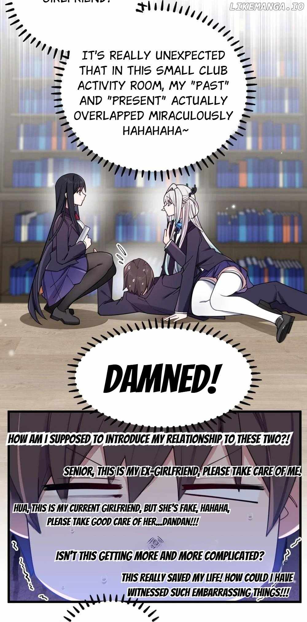 My Fake Girlfriends Are Using Me as a Shield chapter 132 page 3