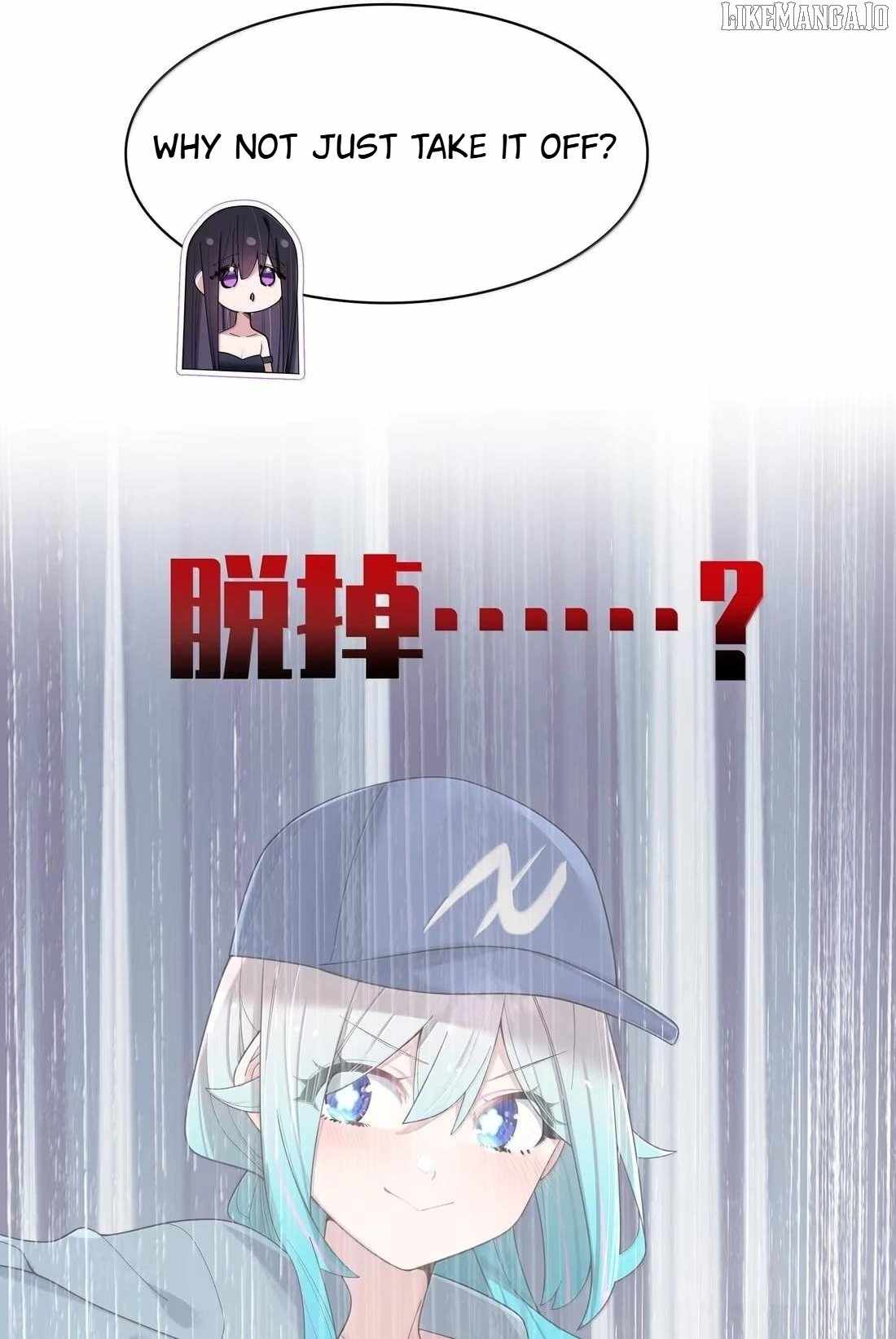My Fake Girlfriends Are Using Me as a Shield chapter 182 page 6