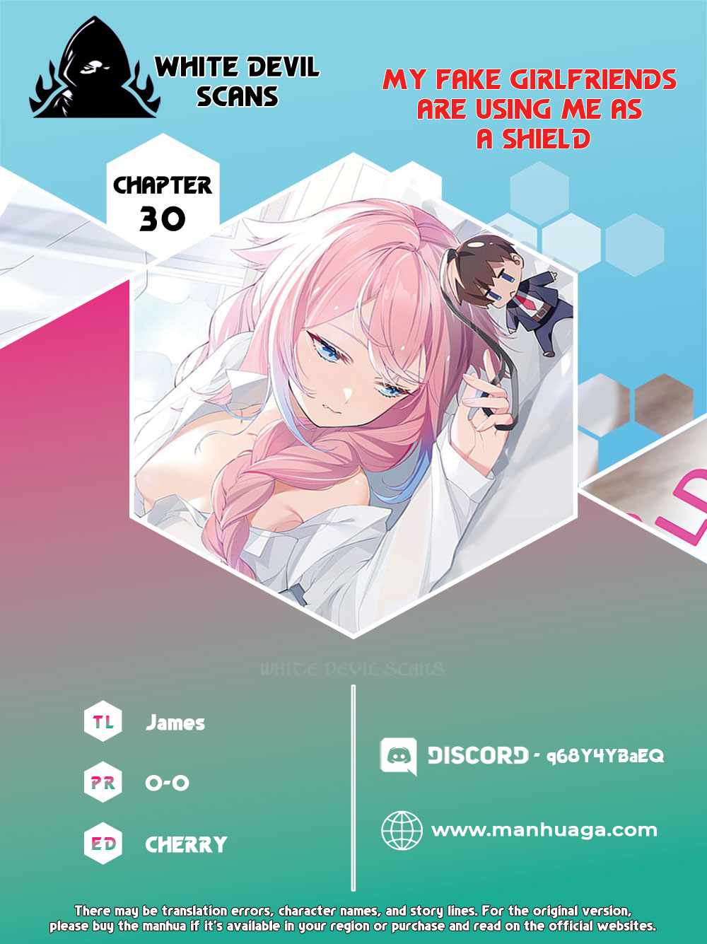 My Fake Girlfriends Are Using Me as a Shield chapter 30 page 1