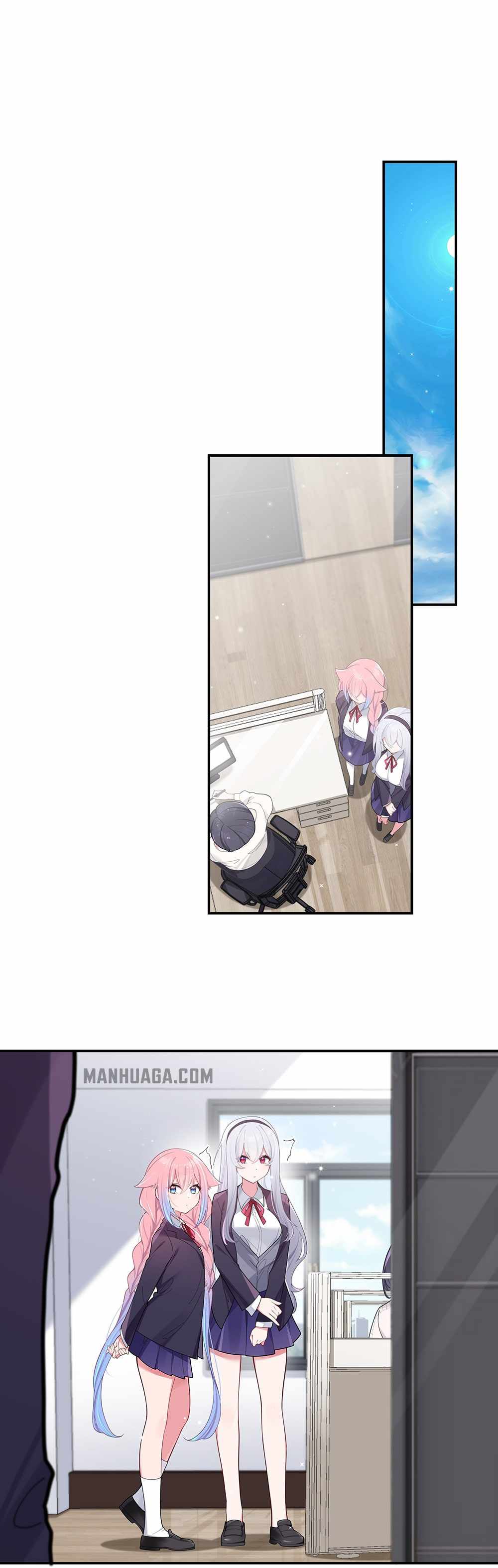 My Fake Girlfriends Are Using Me as a Shield chapter 38 page 3