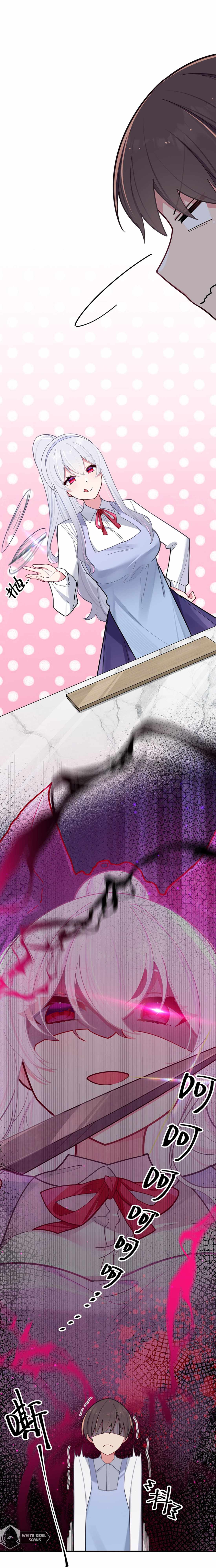My Fake Girlfriends Are Using Me as a Shield chapter 39 page 2