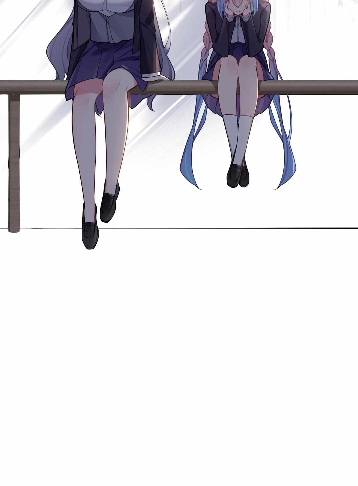 My Fake Girlfriends Are Using Me as a Shield chapter 55 page 26