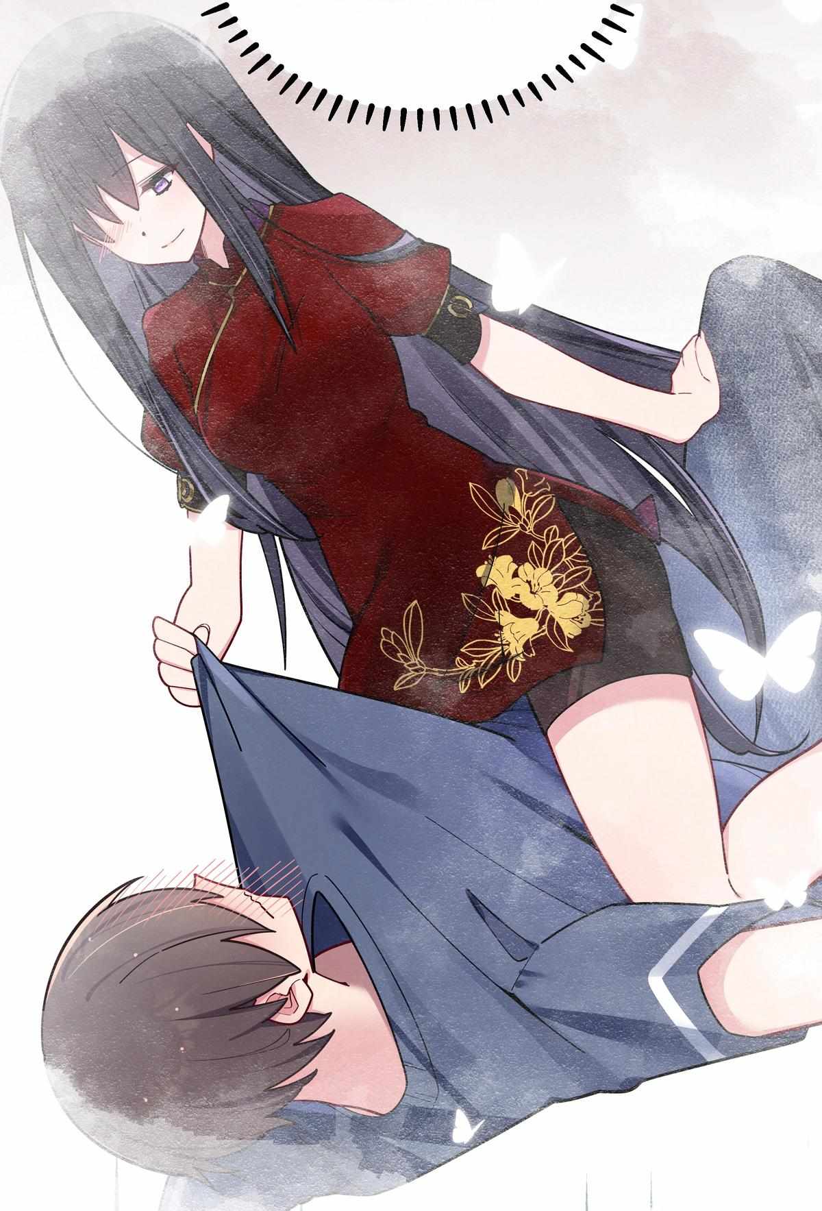 My Fake Girlfriends Are Using Me as a Shield chapter 61 page 23