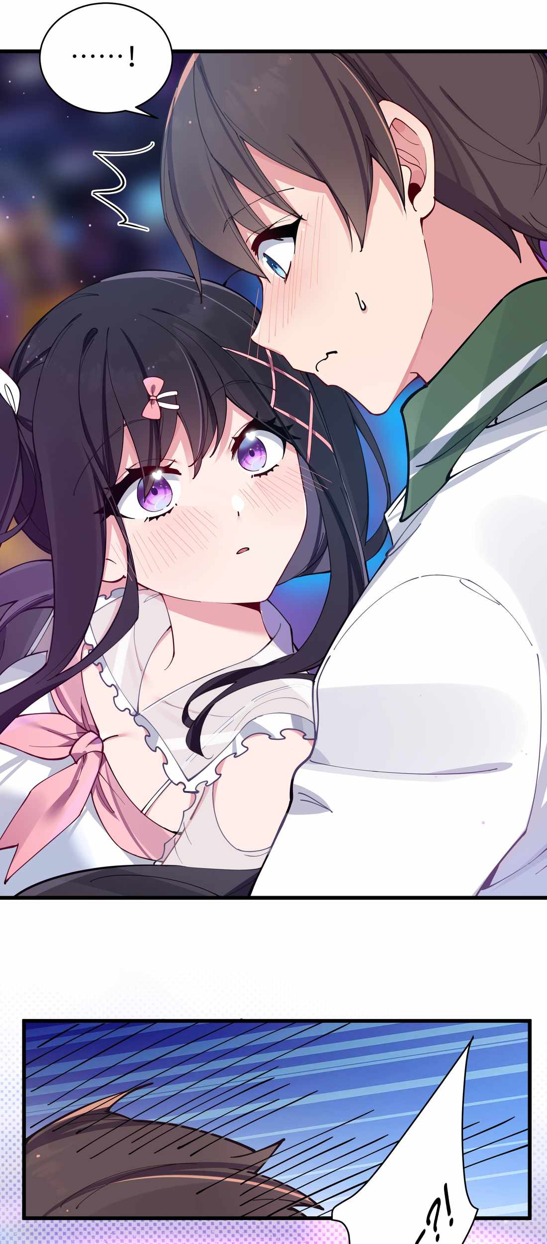 My Fake Girlfriends Are Using Me as a Shield chapter 72 page 27