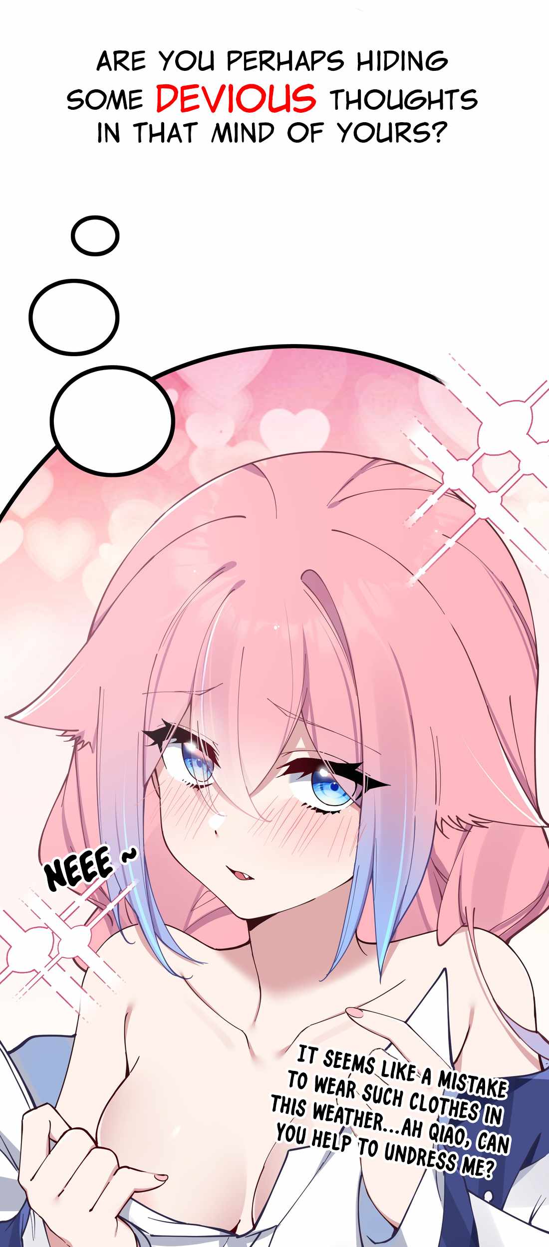 My Fake Girlfriends Are Using Me as a Shield chapter 74 page 7