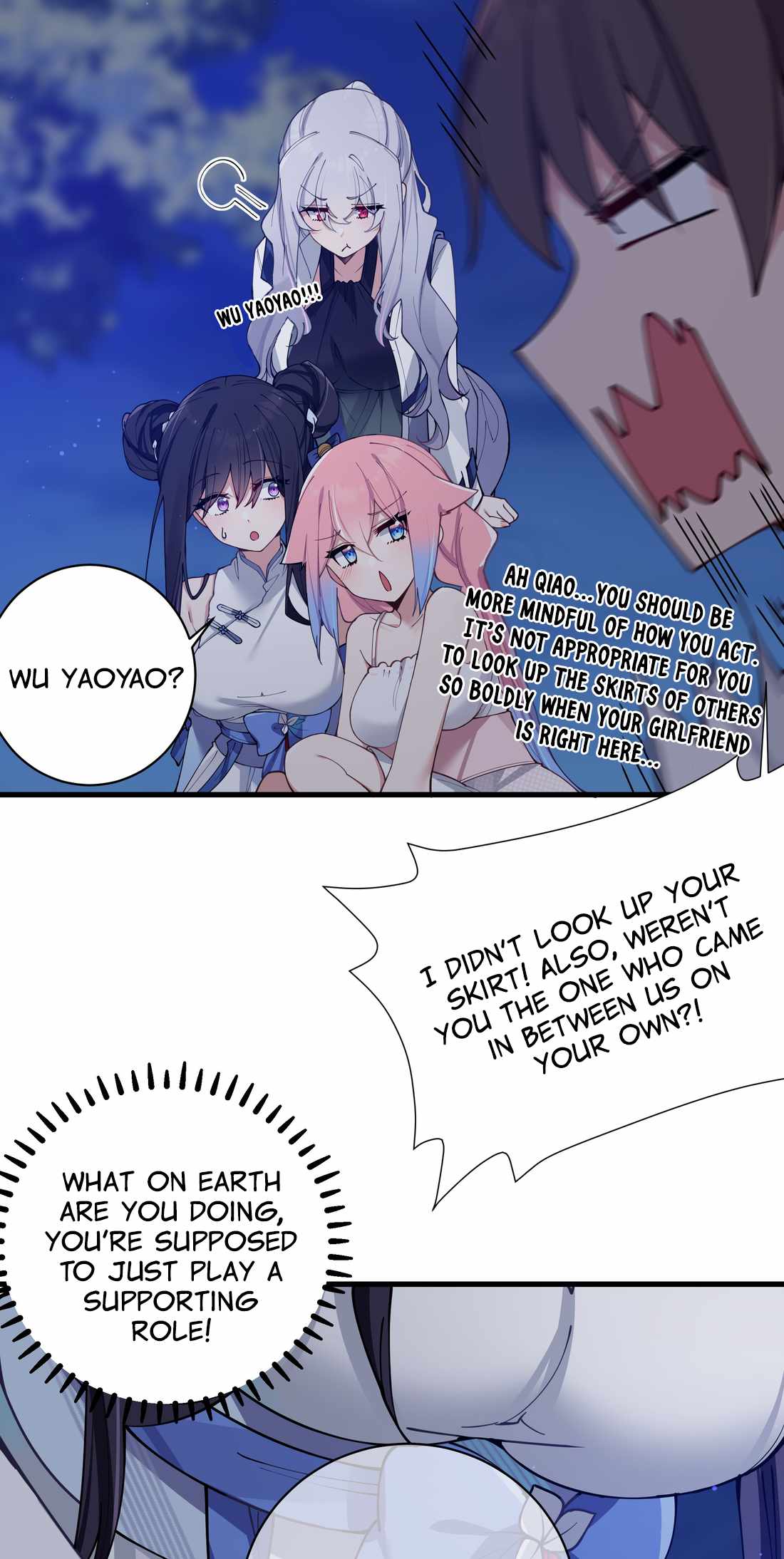 My Fake Girlfriends Are Using Me as a Shield chapter 75 page 12