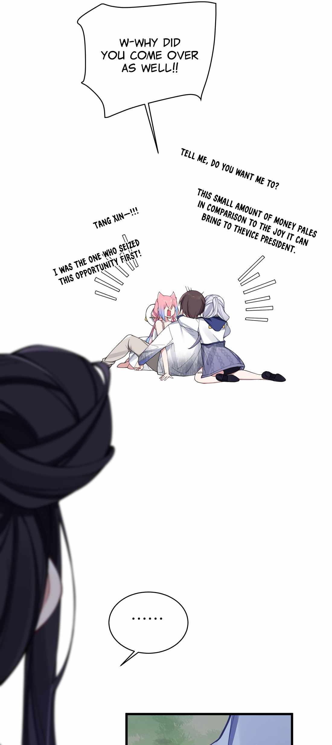 My Fake Girlfriends Are Using Me as a Shield chapter 75 page 41