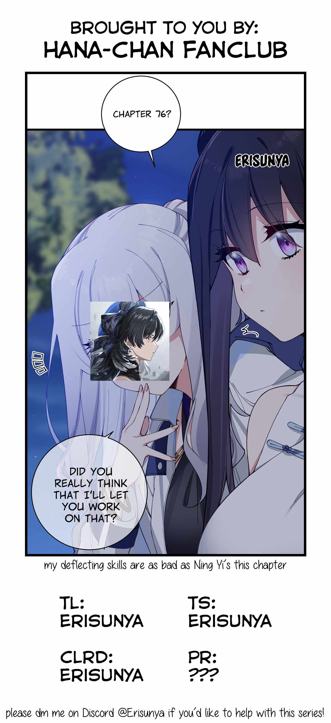 My Fake Girlfriends Are Using Me as a Shield chapter 75 page 45